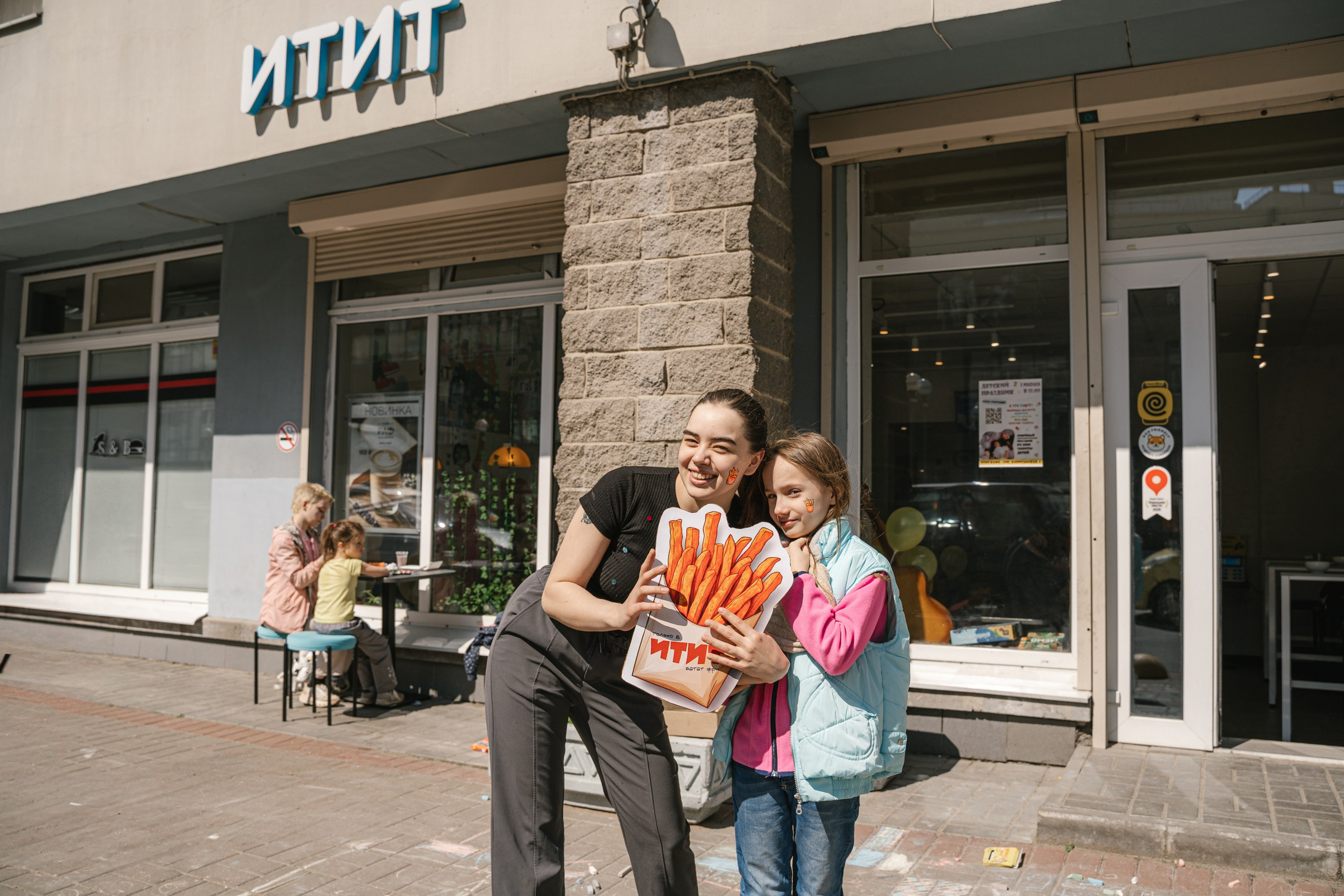 1 июня в ИТИТ. MILATE — выпускные альбомы, фотосессии и видео в Москве