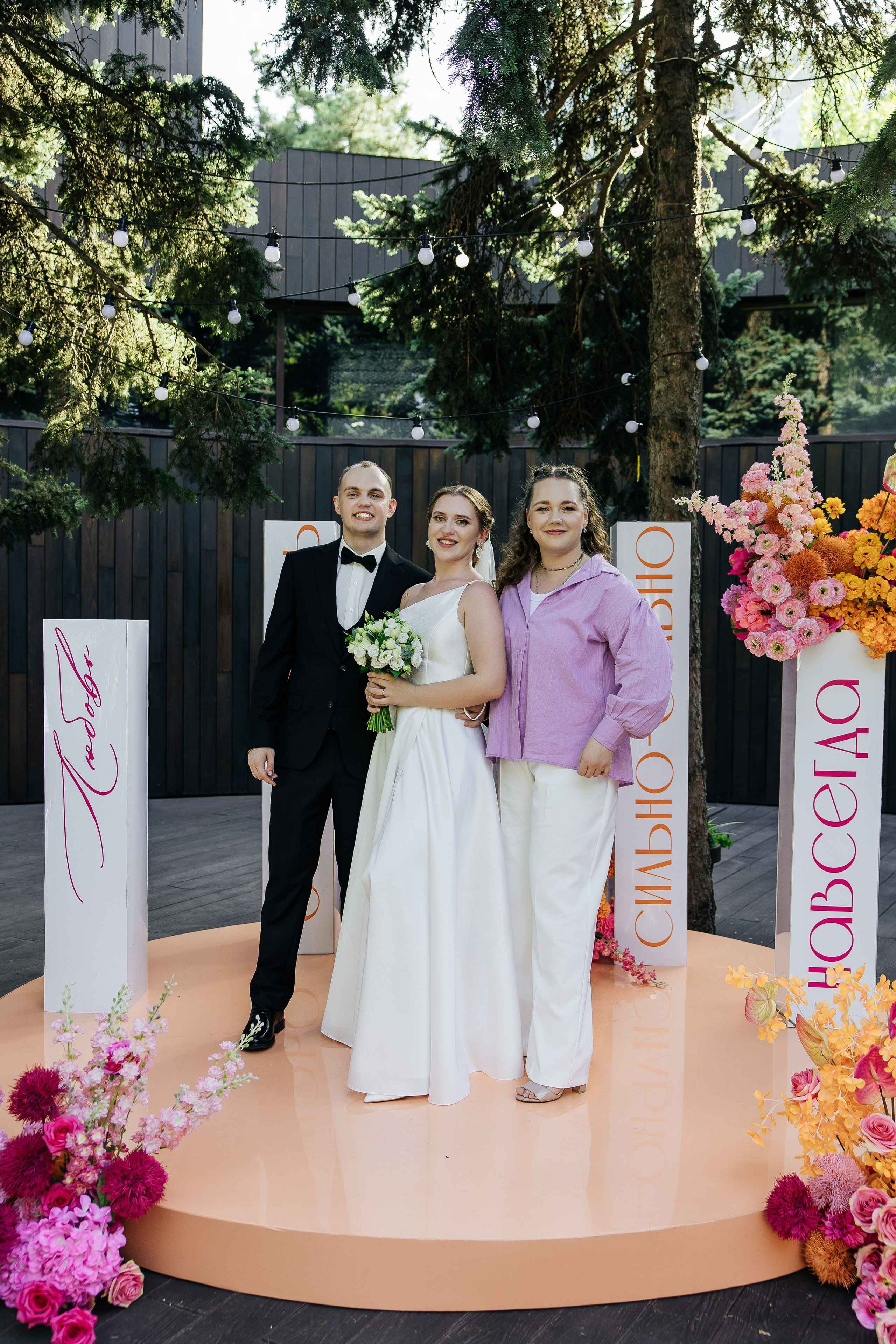 Полный свадебный день. Санремо. Свадебный и семейный фотограф Ростова-на-Дону Ирина Бондарева