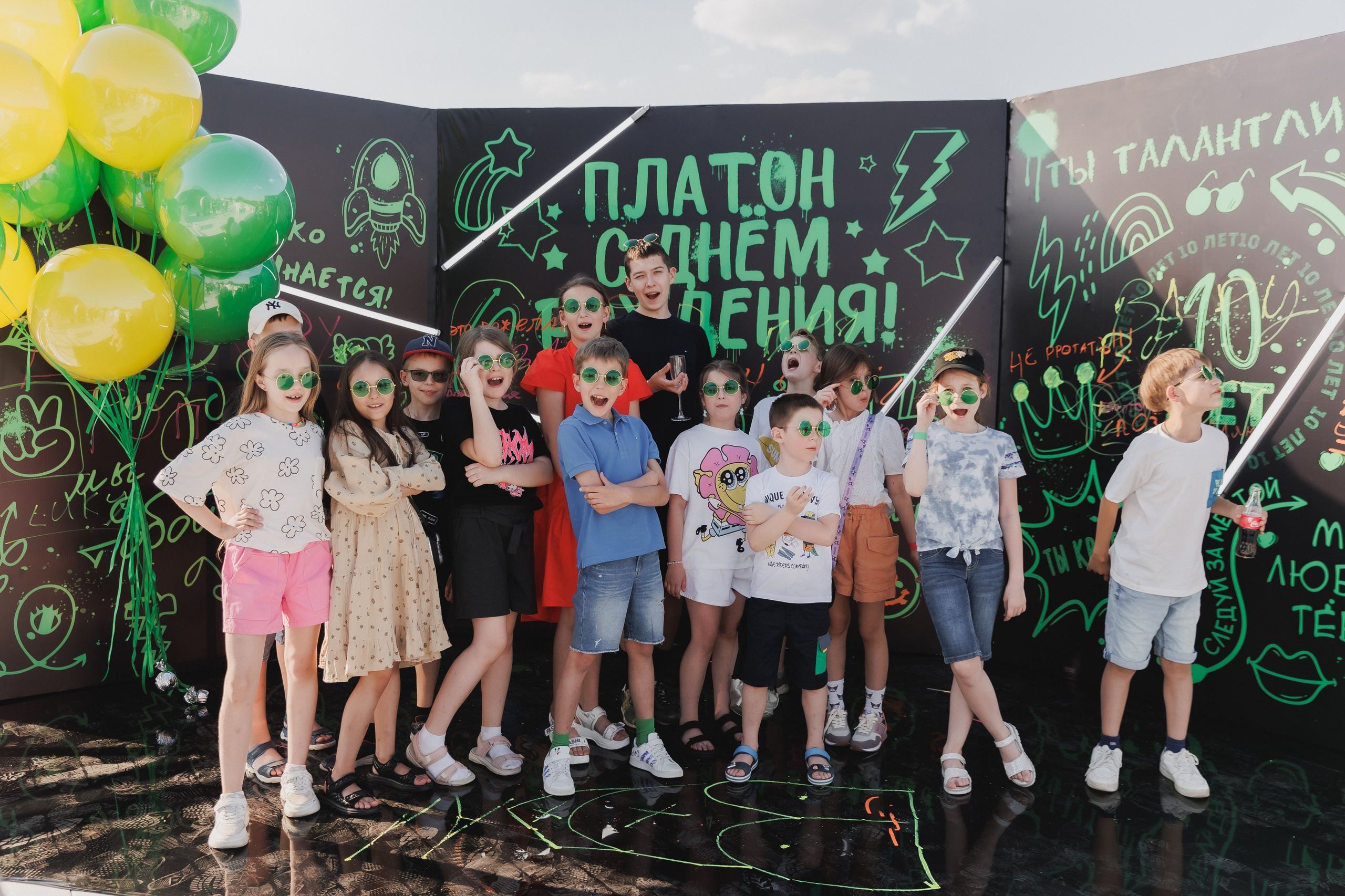 Платону 10!. Фотограф в Волгограде — Александра Искандерова