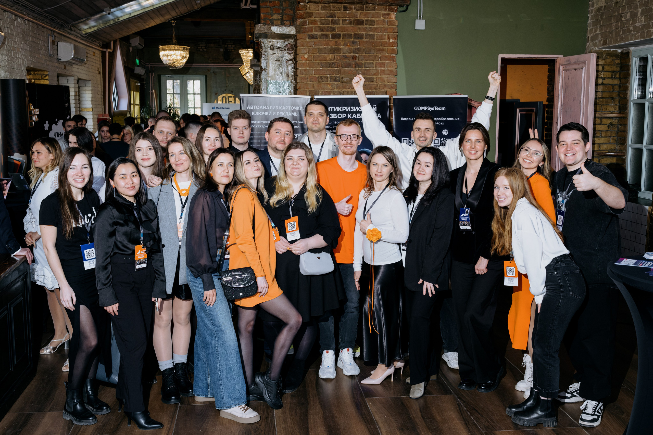 Выпускной СуперВеб. Репортажный и портретный фотограф в Москве Илья Спиридонов