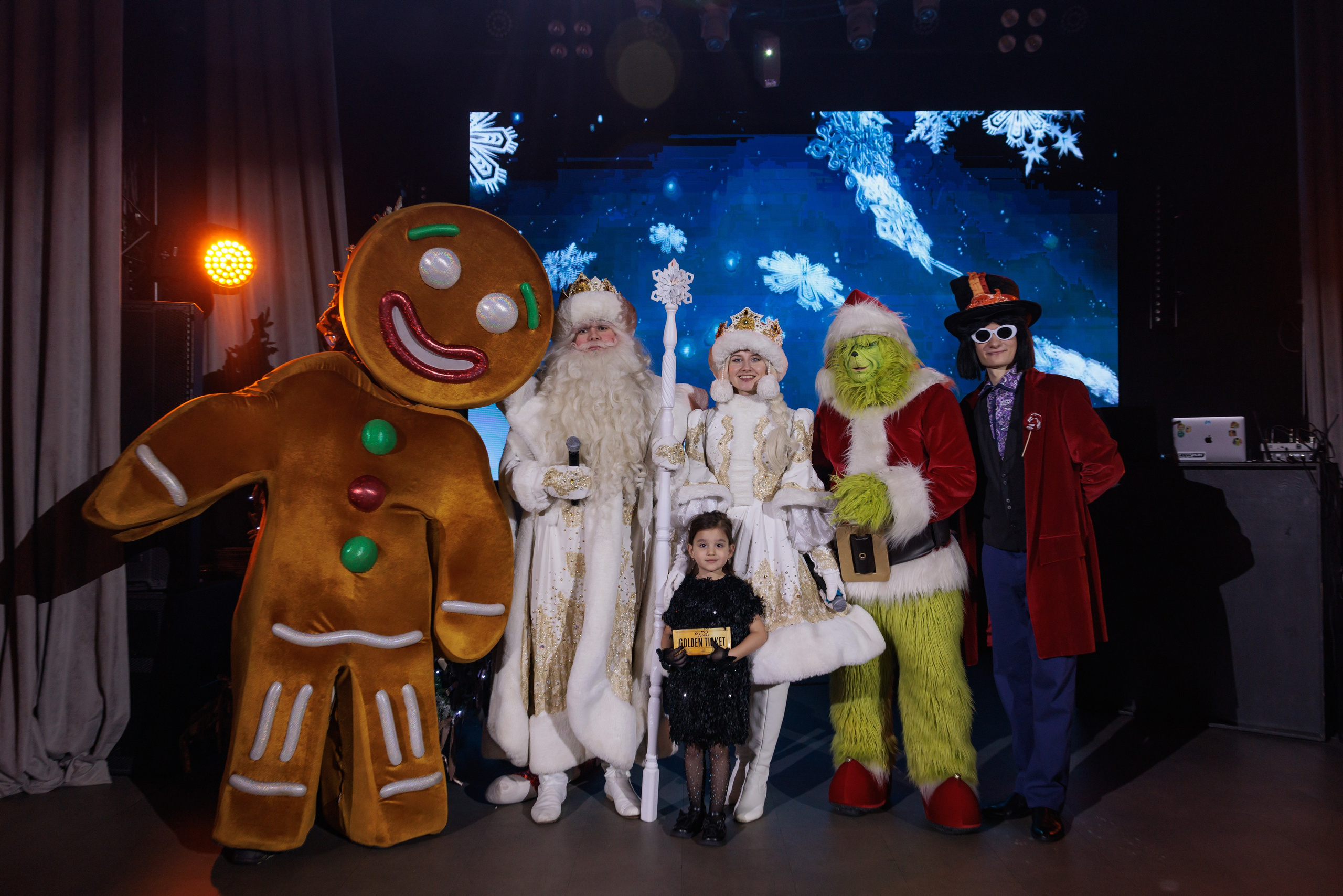 Новый год С Вилли Вонко в Белом Замке. Фотограф в Красноярске Евдокимова Анастасия