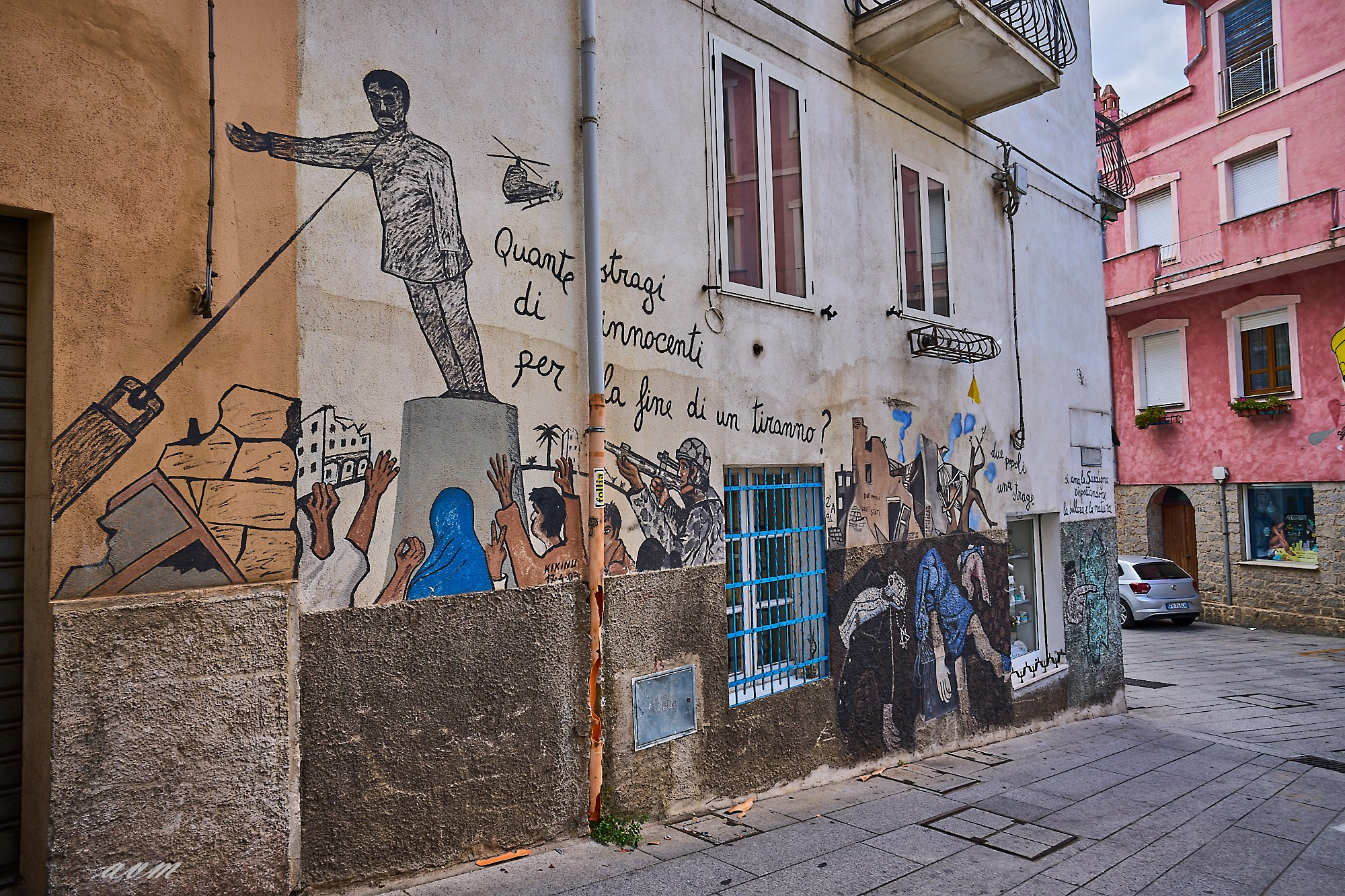 Сардиния. Фотограф Михеев Андрей