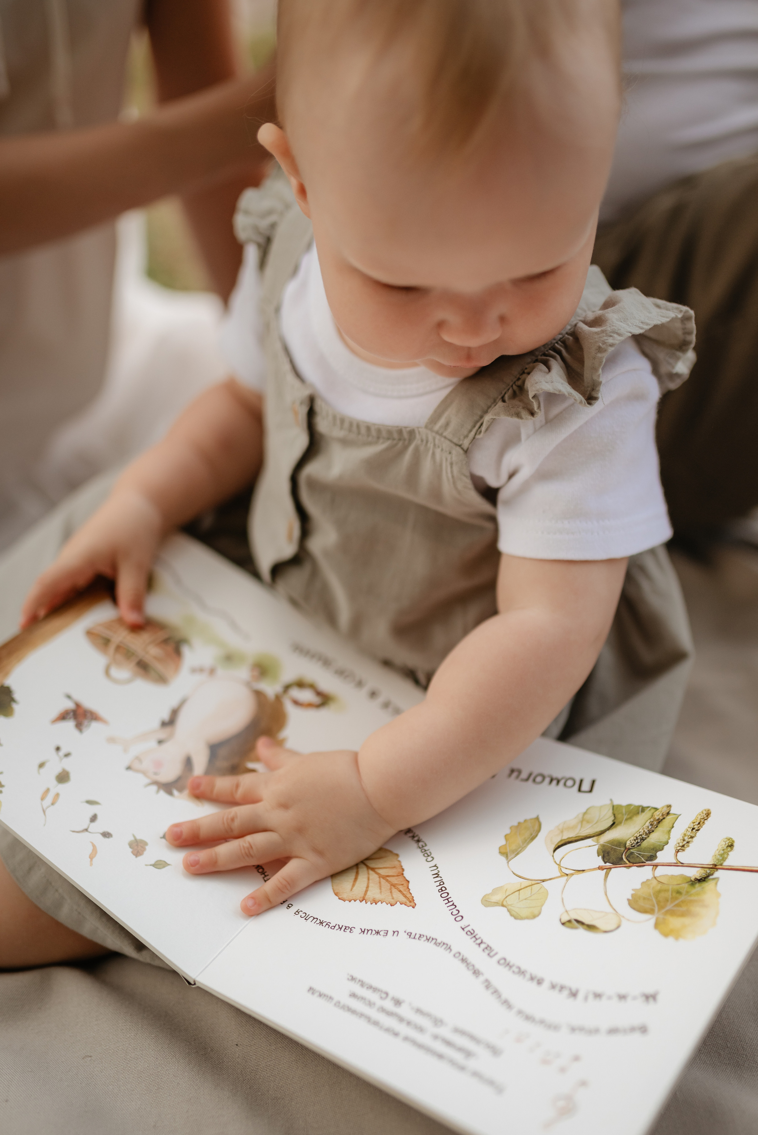 Катя, Леша и Маша. Семейный и портретный фотограф Нижний Новгород