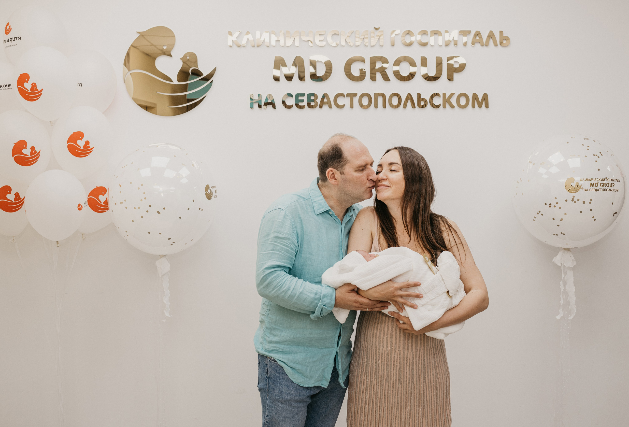 Выписка Марка. Фотограф на выписку из роддома в Москве и МО
