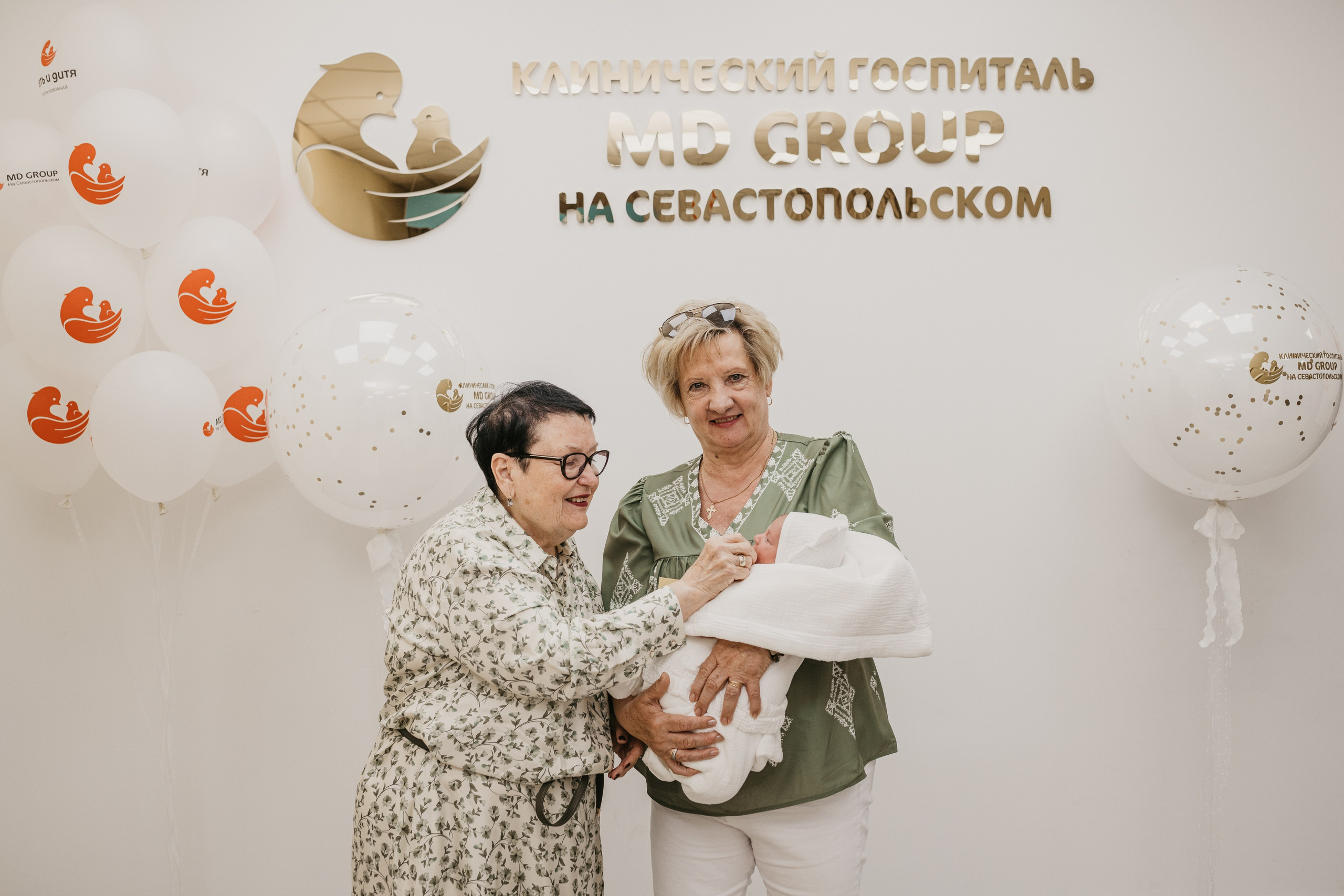 Выписка Марка. Фотограф на выписку из роддома в Москве и МО