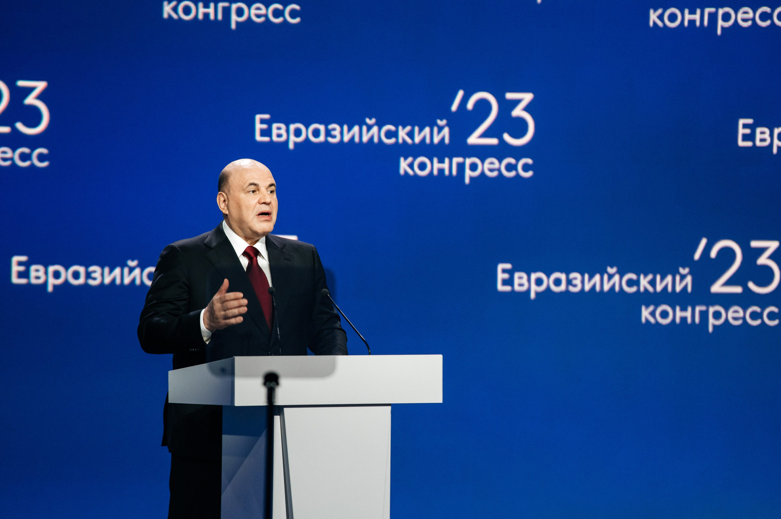 ТМХ ЕВРАЗИЙСКИЙ КОНГРЕС 2023. Фотограф Илья Бызов, Свадебный и репортажный фотограф Сочи