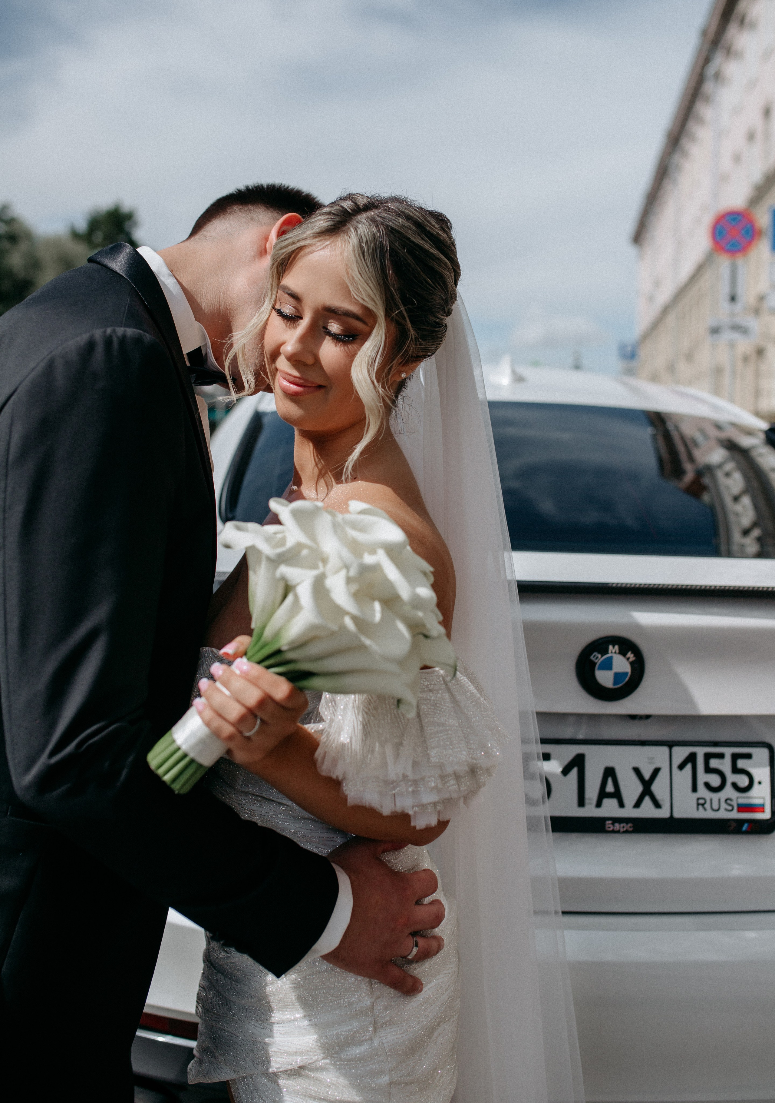 Кристина & Николай. Главная