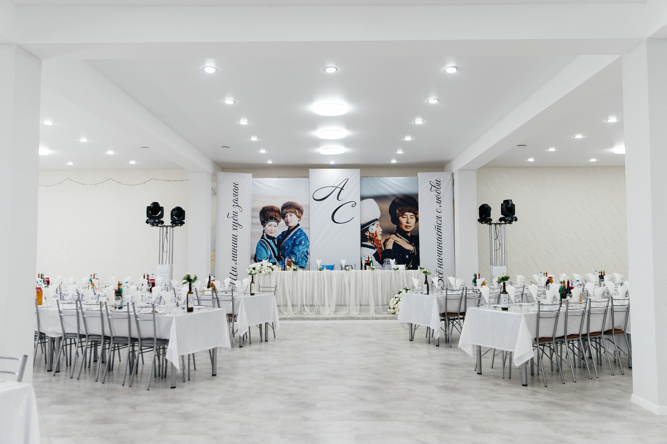 Анатолий & Светлана. Главная