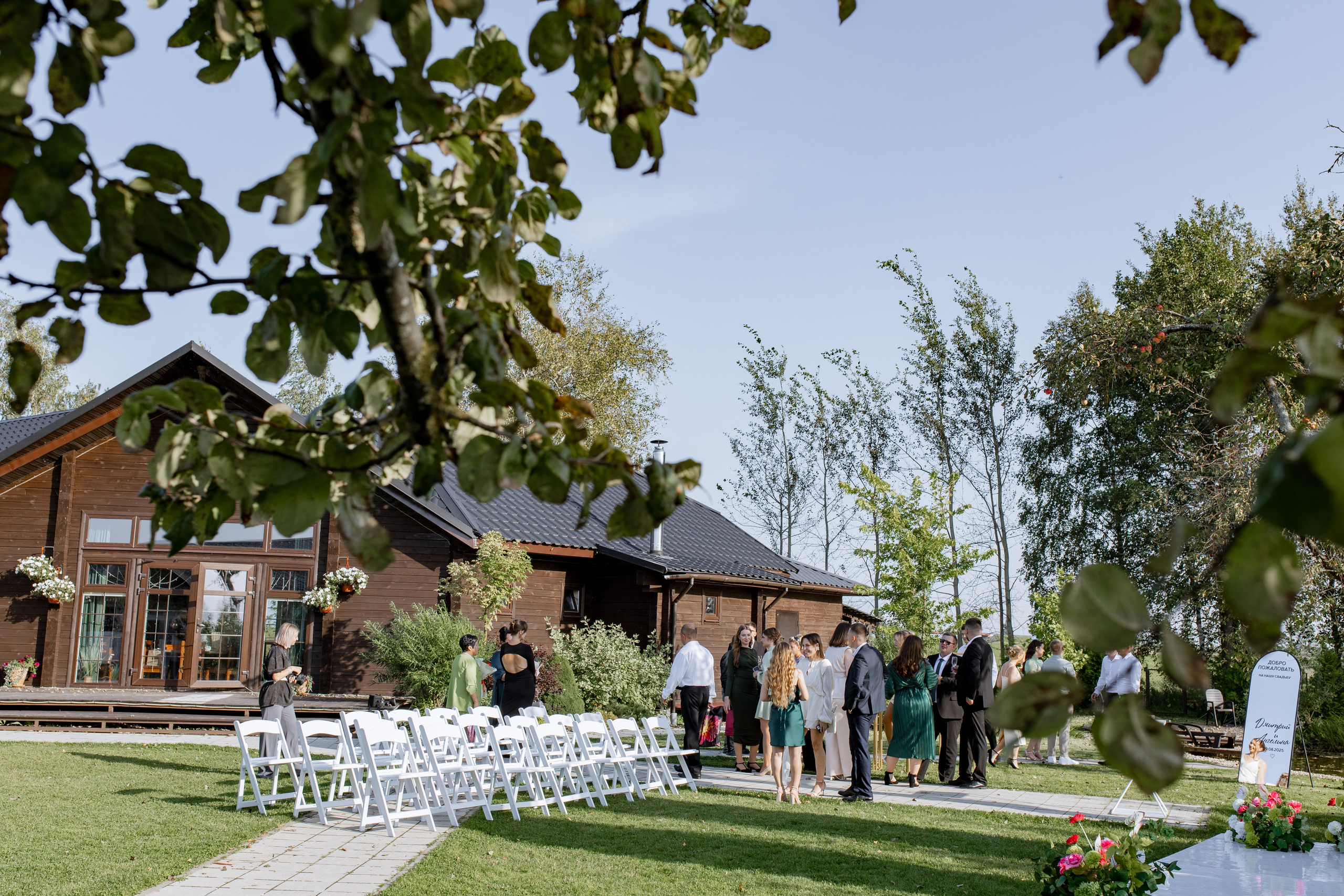 Ангелина и Дима. Свадебный фотограф Витебск Минск