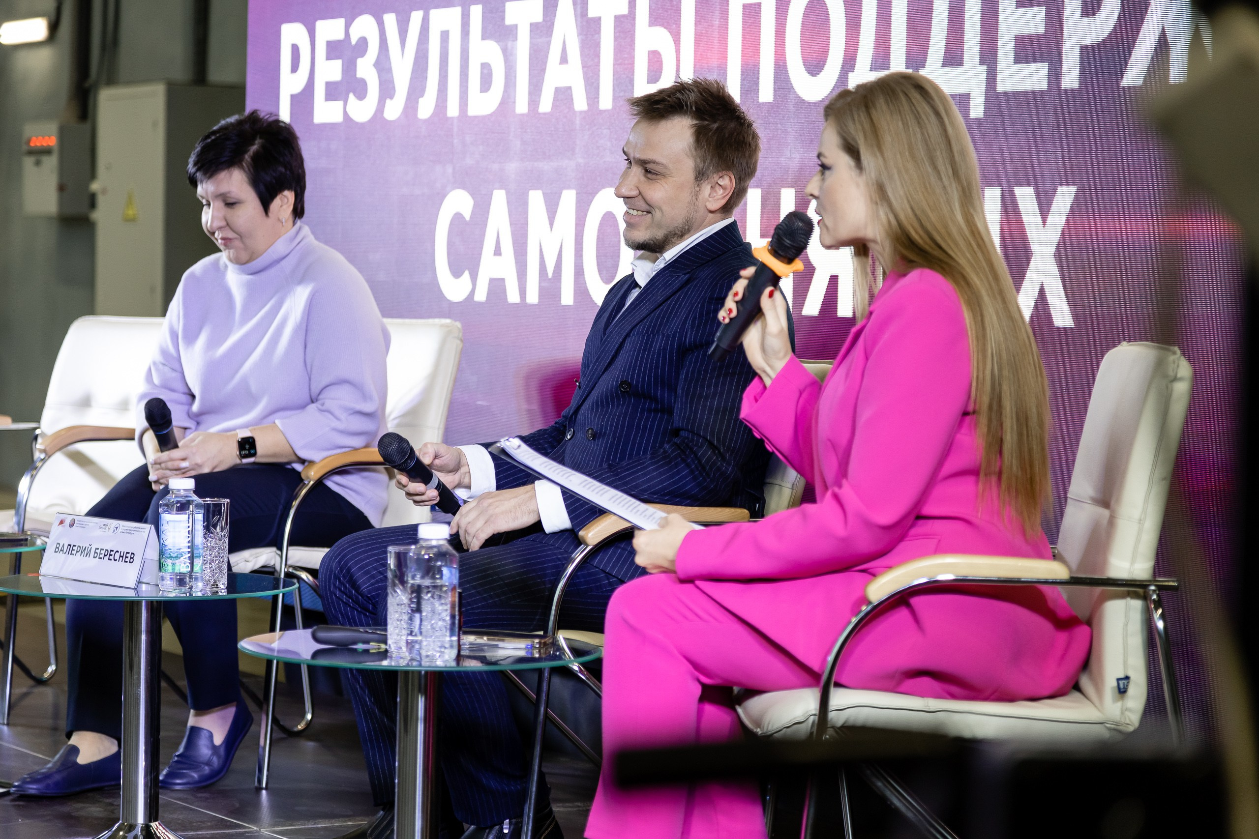 Марафон самозанятых. Фотограф в Санкт-Петербурге — Сергей Петров