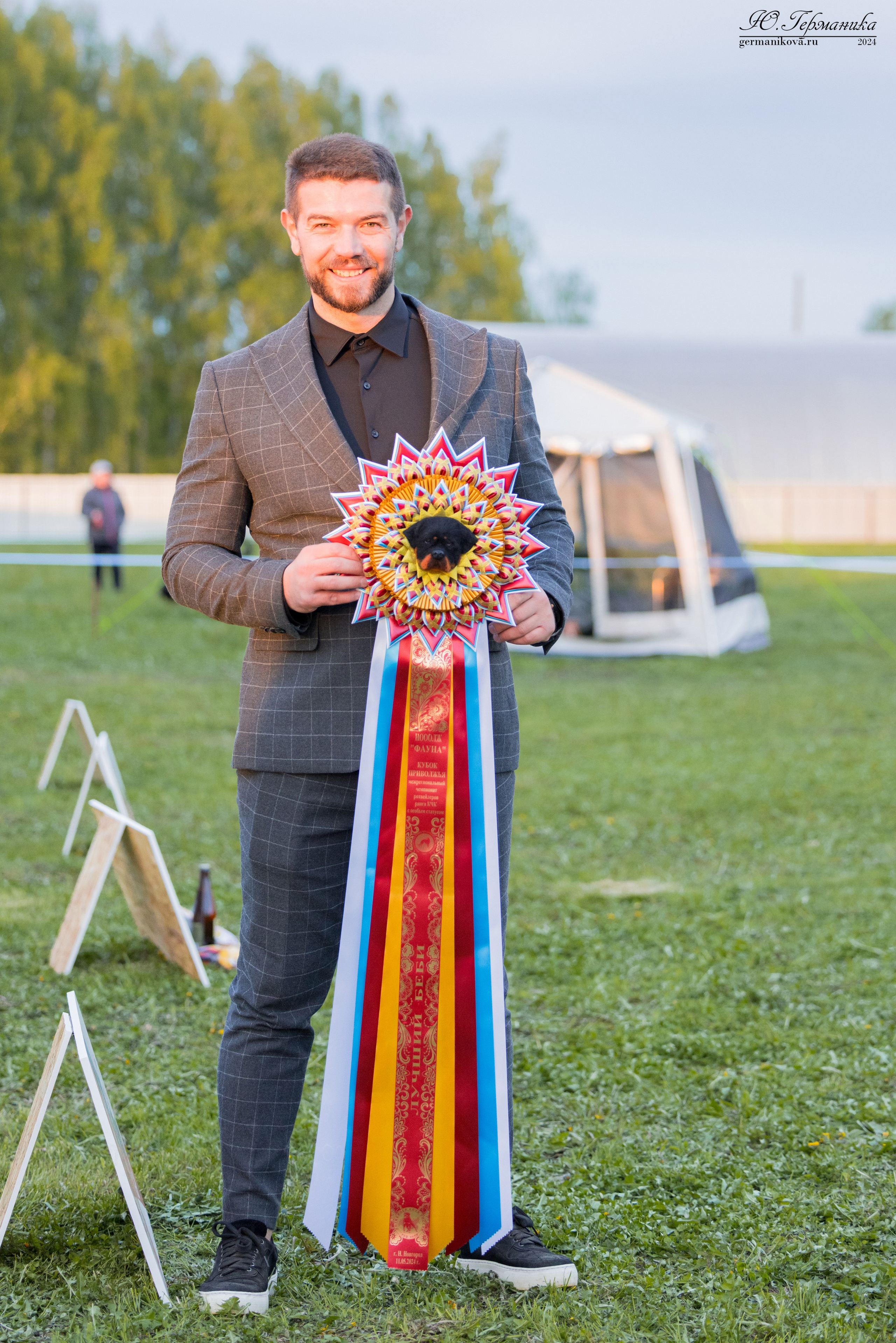 Нижний Новгород 11-12.05.2024 моно ротвейлеров. Фотограф-анималист Юлия Германика