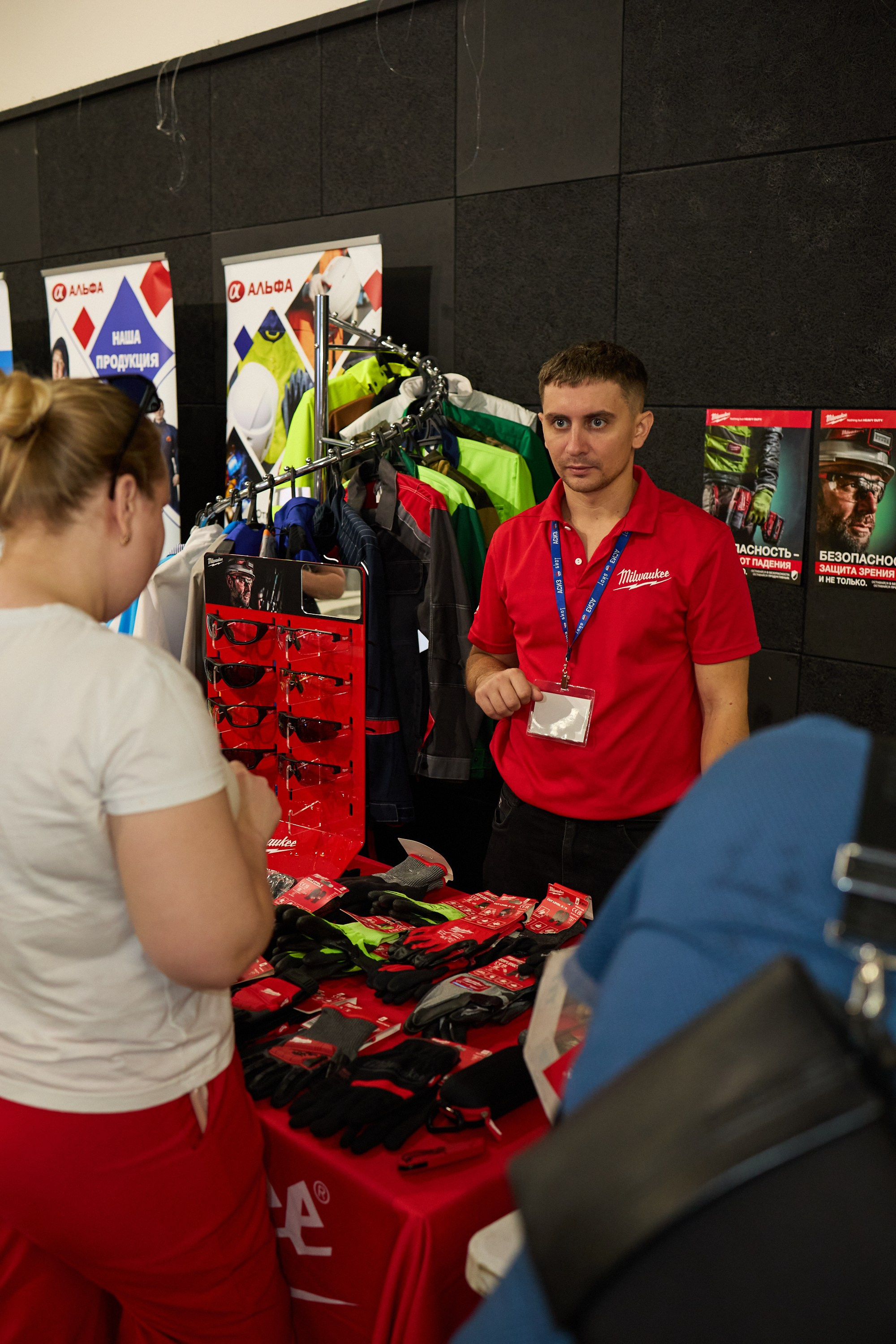 Конференция БИОТ 2025 | Тула. OSPhoto