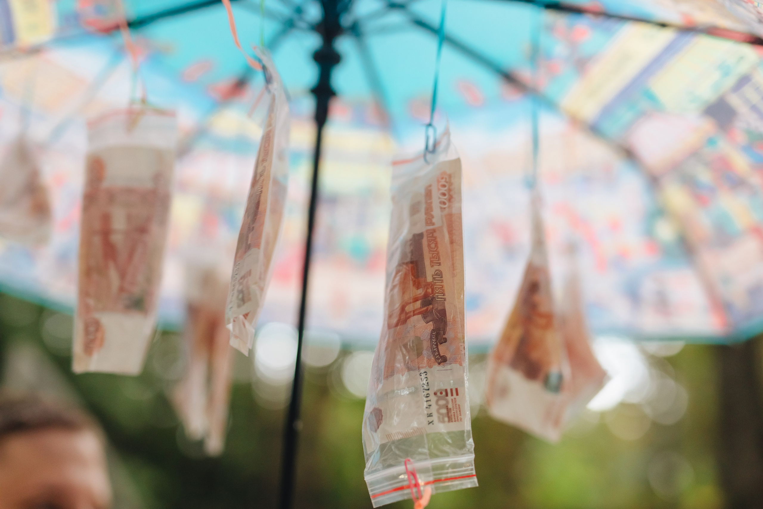 Семен и Алена. Свадебный и семейный фотограф в Туле и области Маша Костина