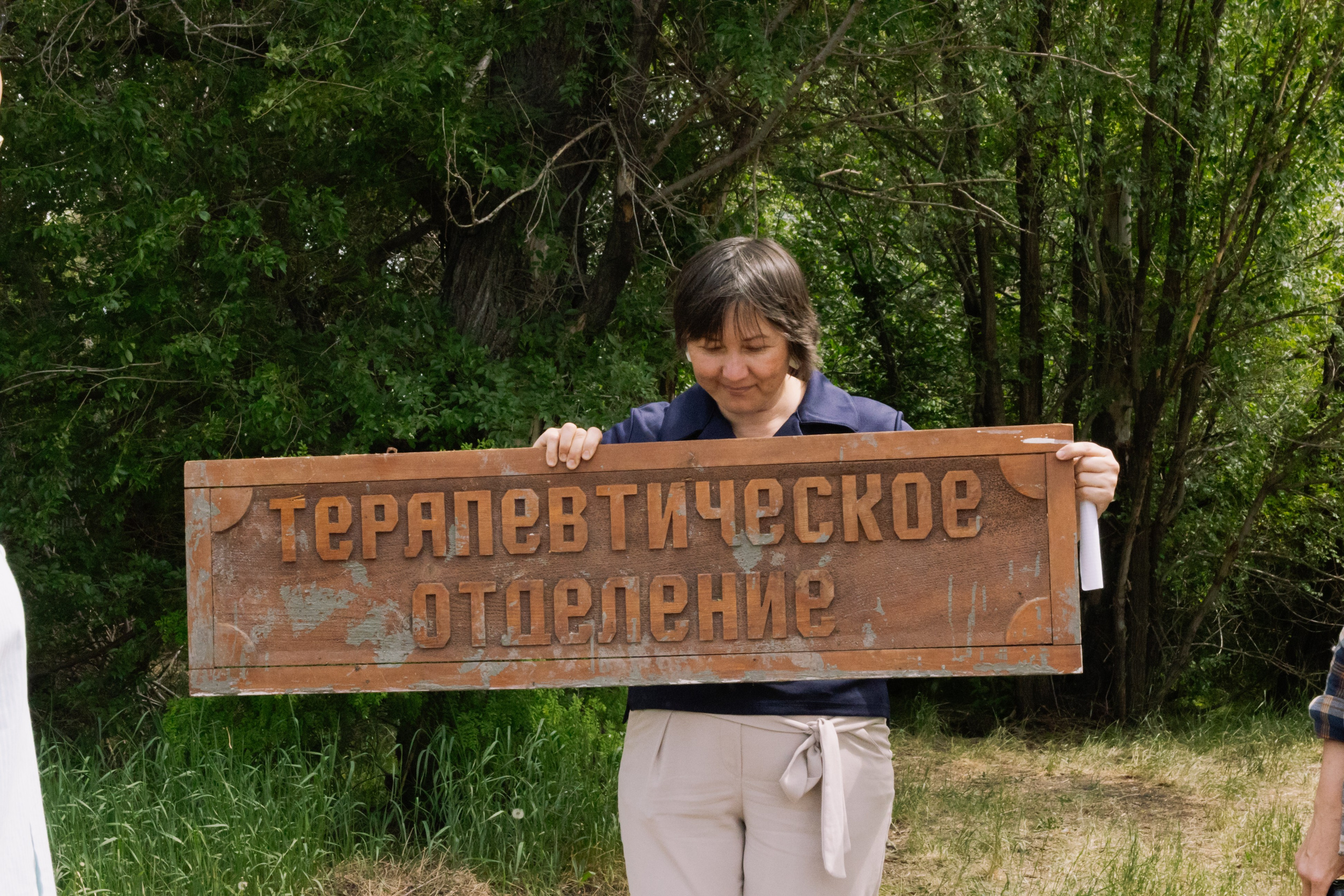 Архив памяти | выставка, лекция | май 2026. Фотограф Ева Ким
