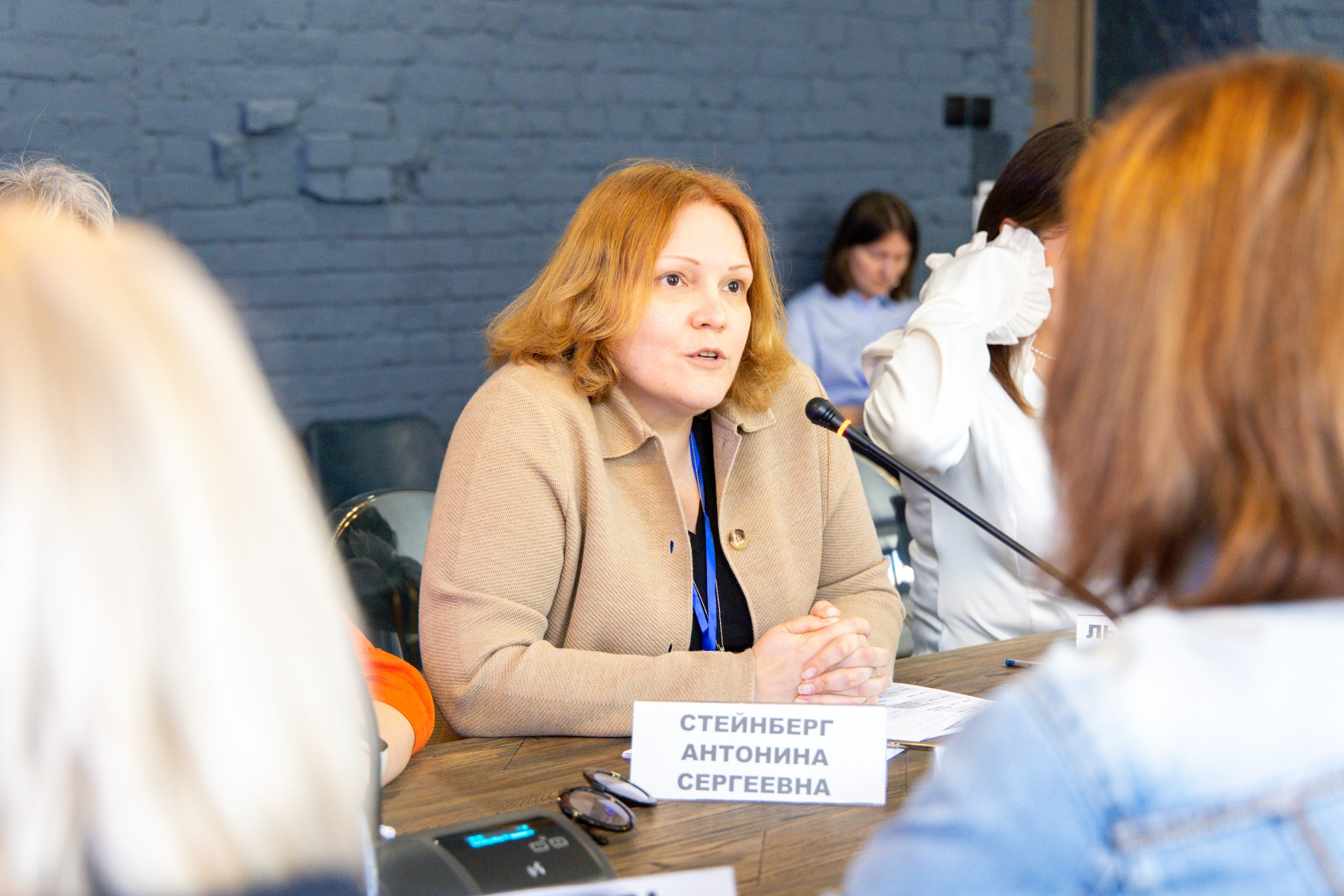 Строгое. Фотограф Yadness