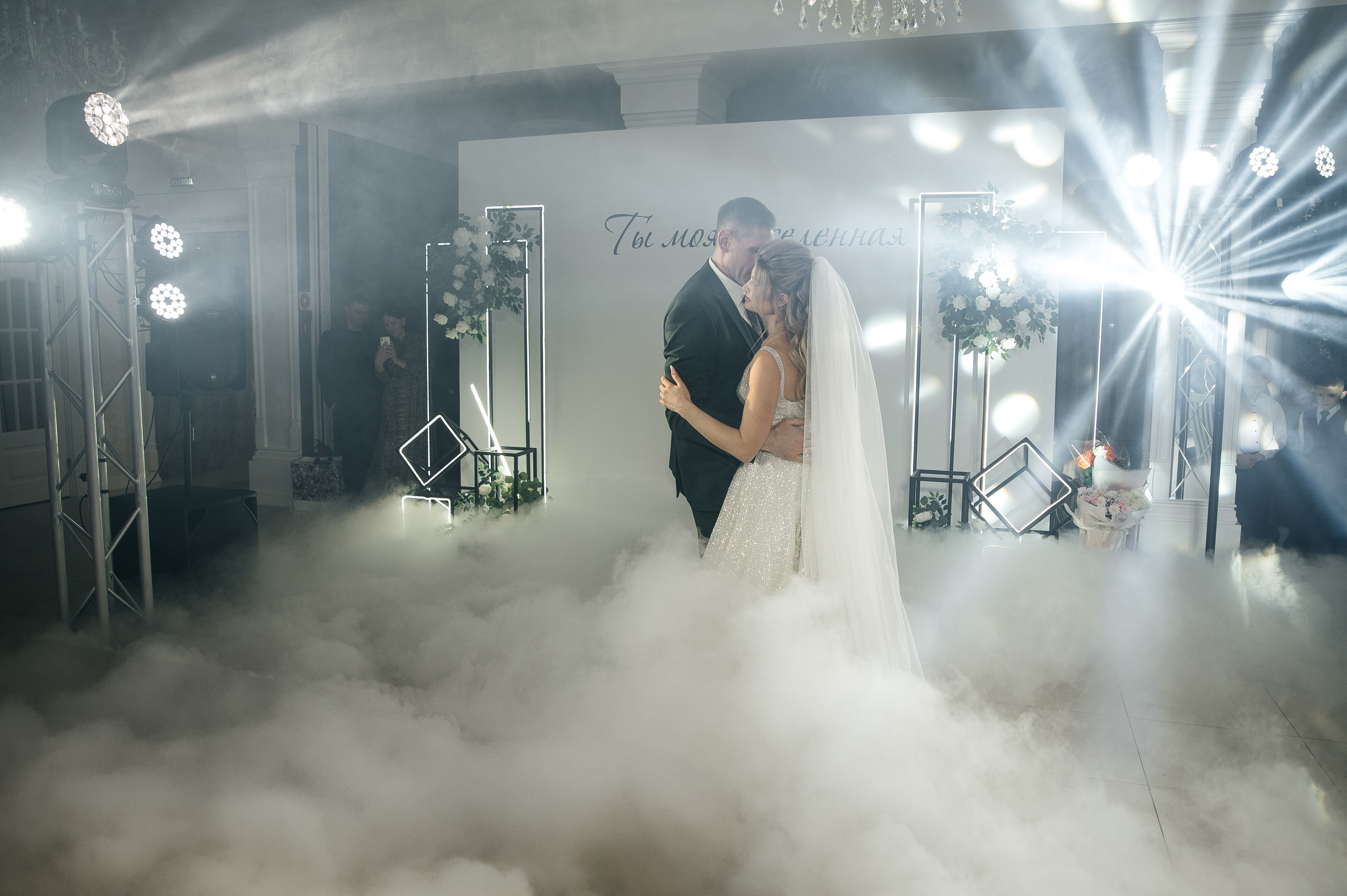 Андрей и Зоя. Свадебный и семейный фотограф в Краснодаре Алина Мельник