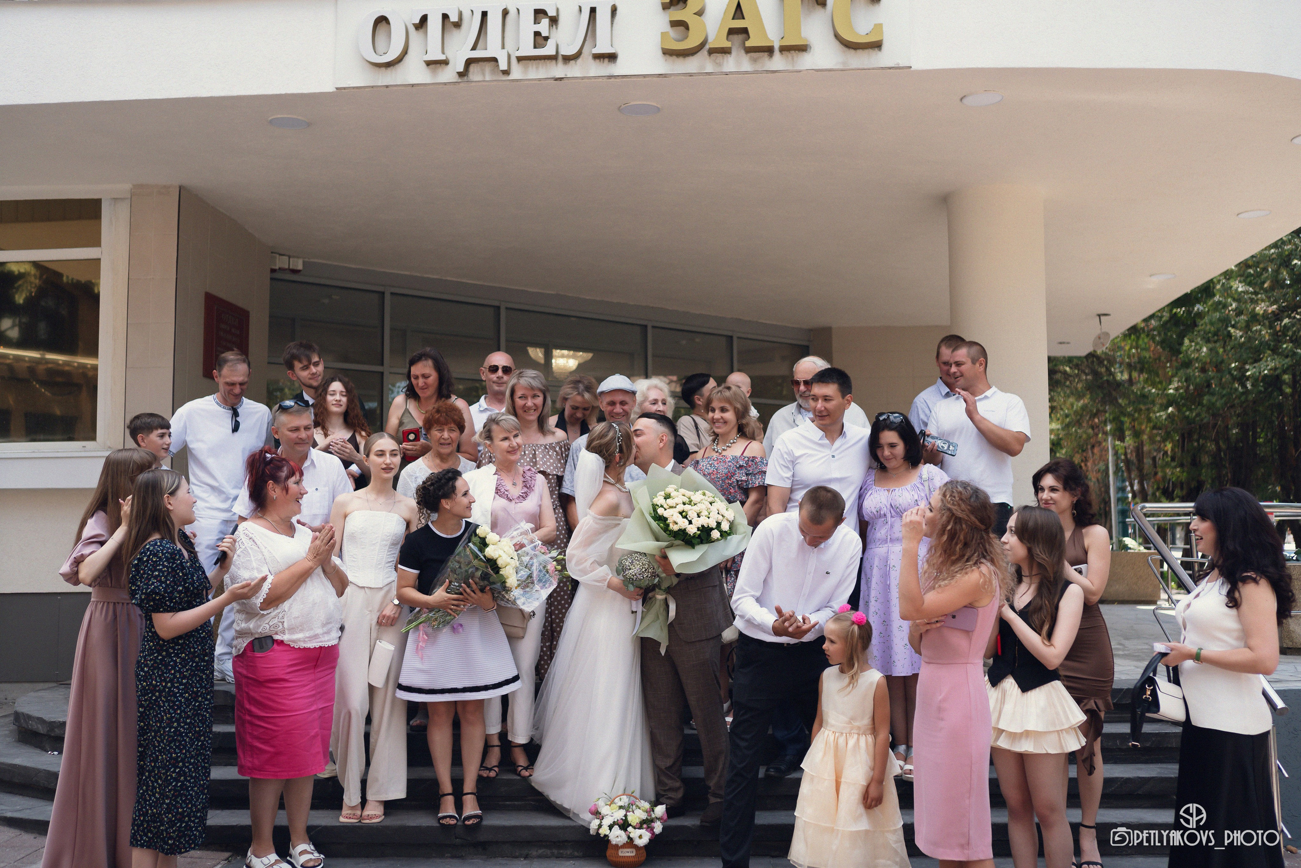 Свадьба Владислава и Анастасии. Фотограф, видеограф Пятигорск, Ставрополь, Ессентуки, Petlyakovs_photo