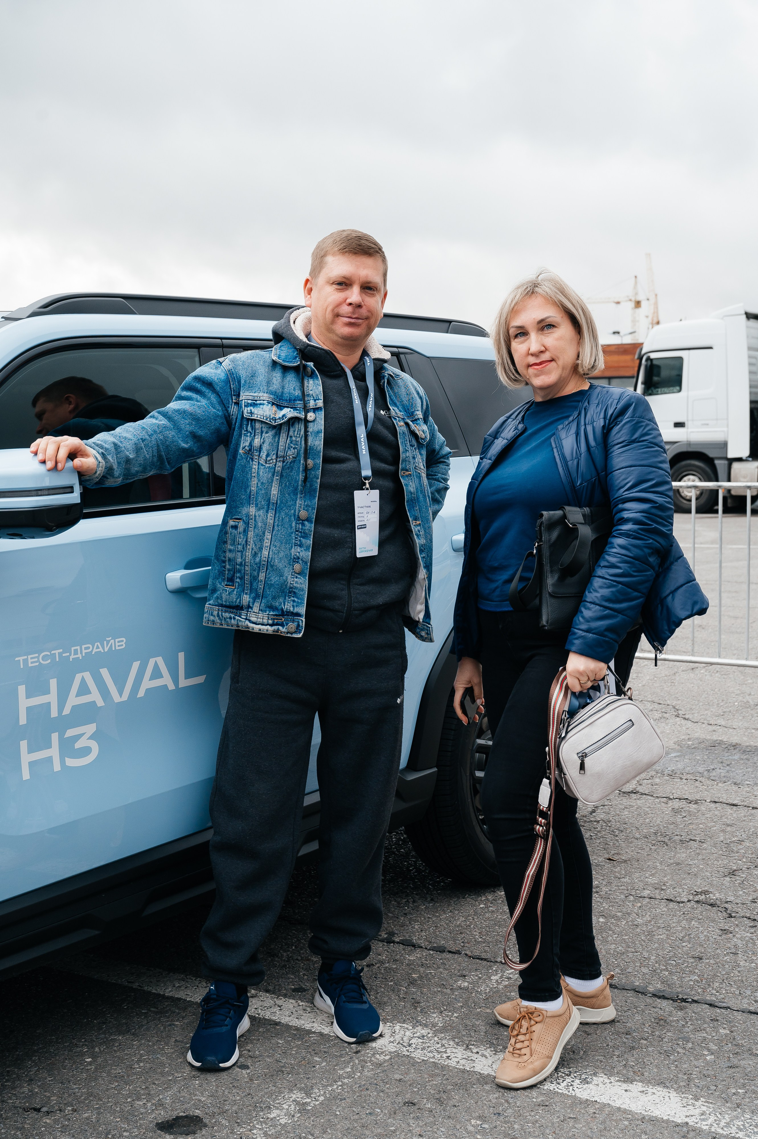 Haval Road Show. SARKISOPH | Фотограф Волгоград