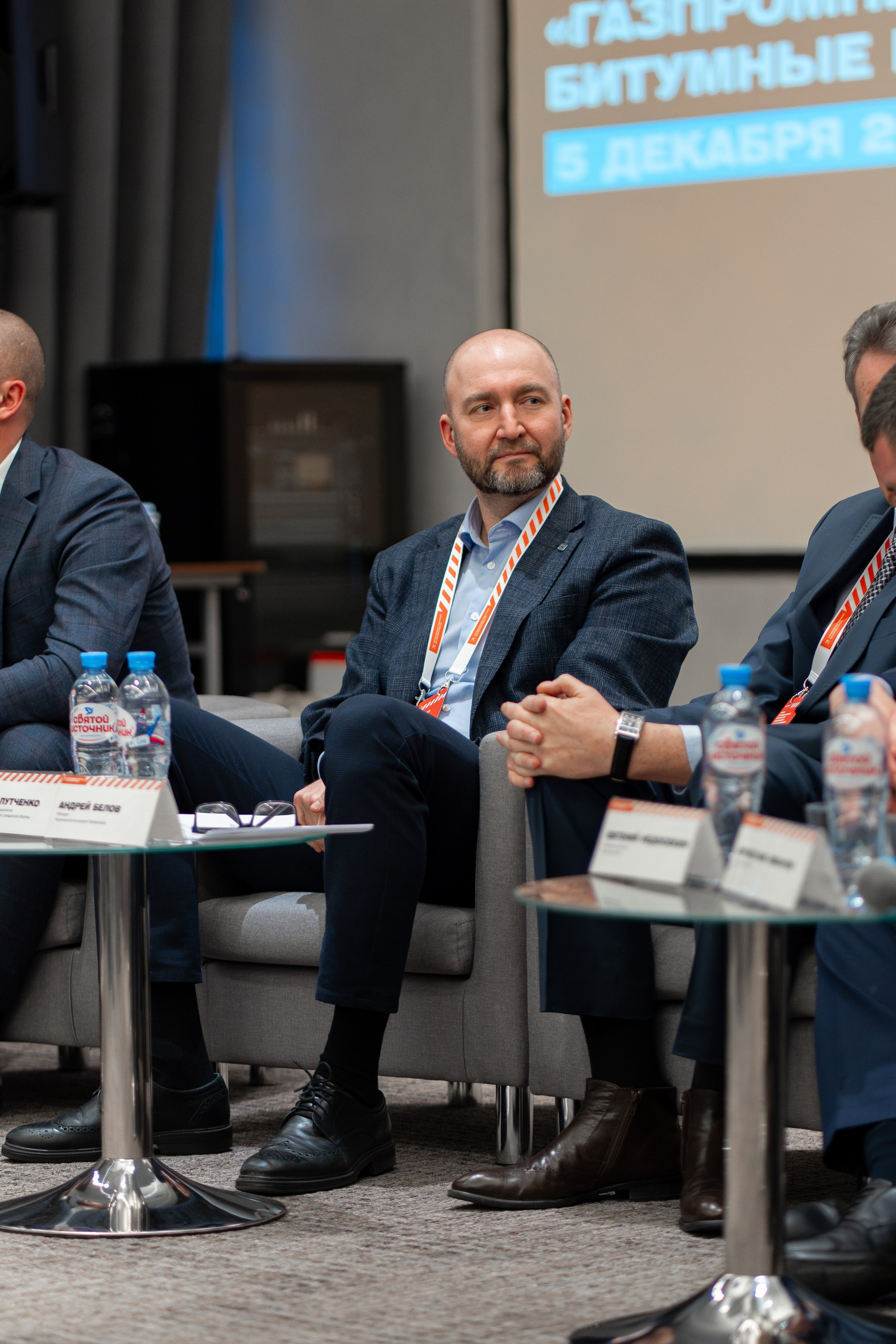 «ГАЗПРОМНЕФТЬ — БИТУМНЫЕ МАТЕРИАЛЫ» ФОРУМ ПРОИЗВОДСТВЕННОЙ БЕЗОПАСНОСТИ. Свадебный и семейный фотограф в Санкт-Петербурге Дмитрий Панин