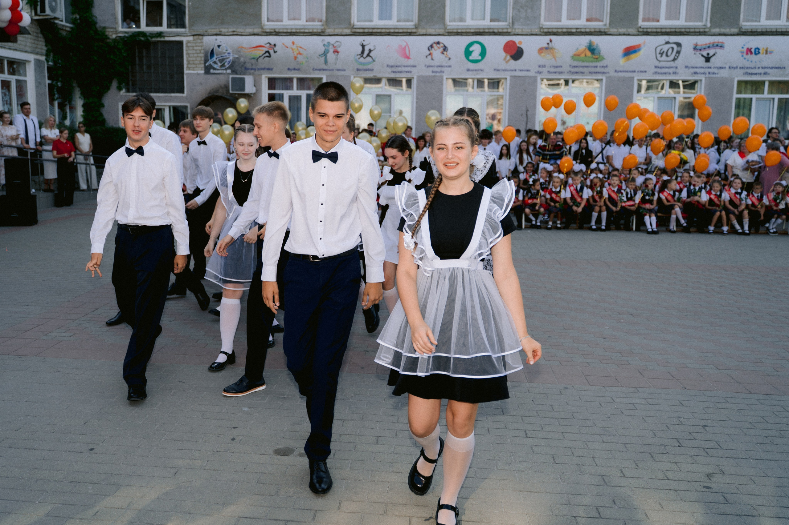 11 класс 40 Школа. Выпускные альбомы Натальи Бутко: Новороссийск, Анапа, Геленджик