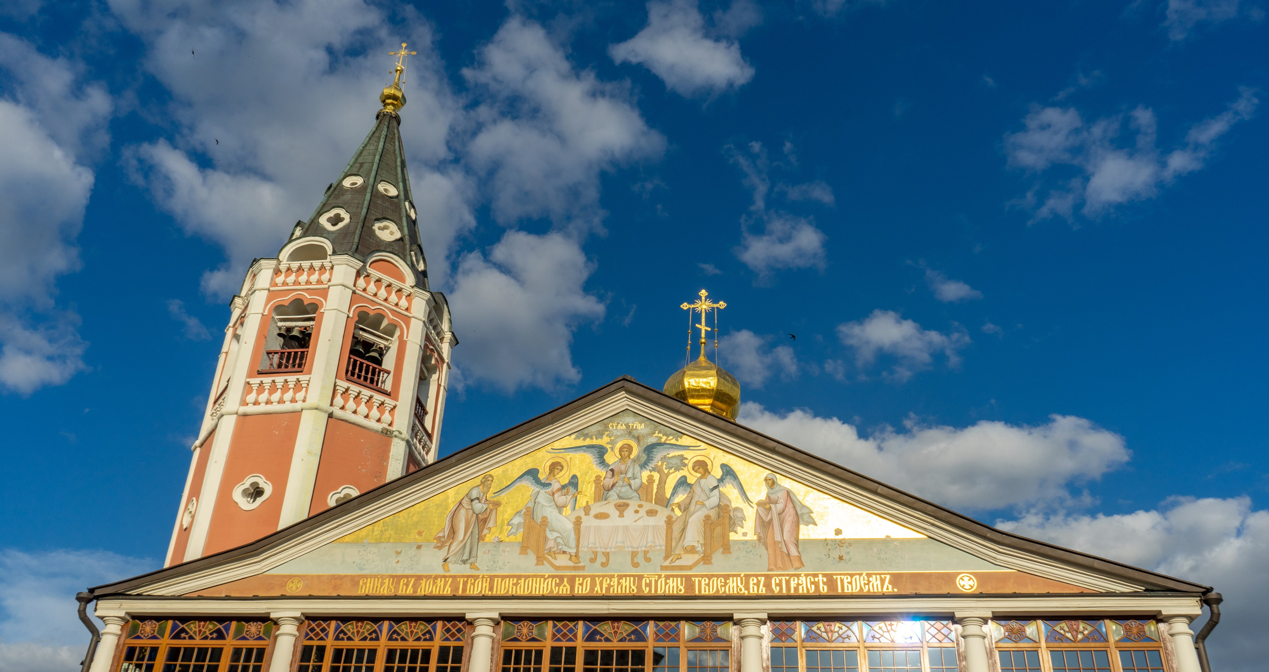 Виды Саратова. Авторские фотографии Чугунова Николая