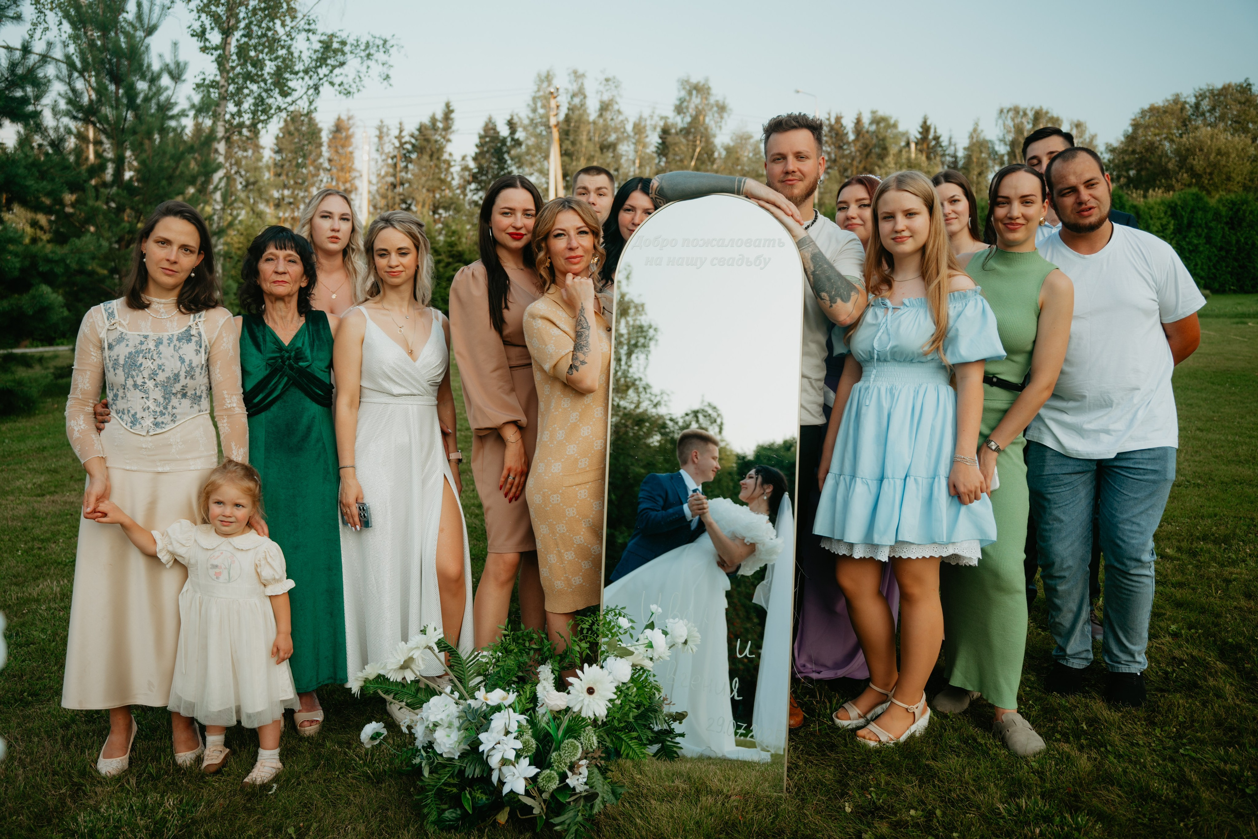 Иван и Евгения. Концептуальный фотограф Шлыкова Ольга