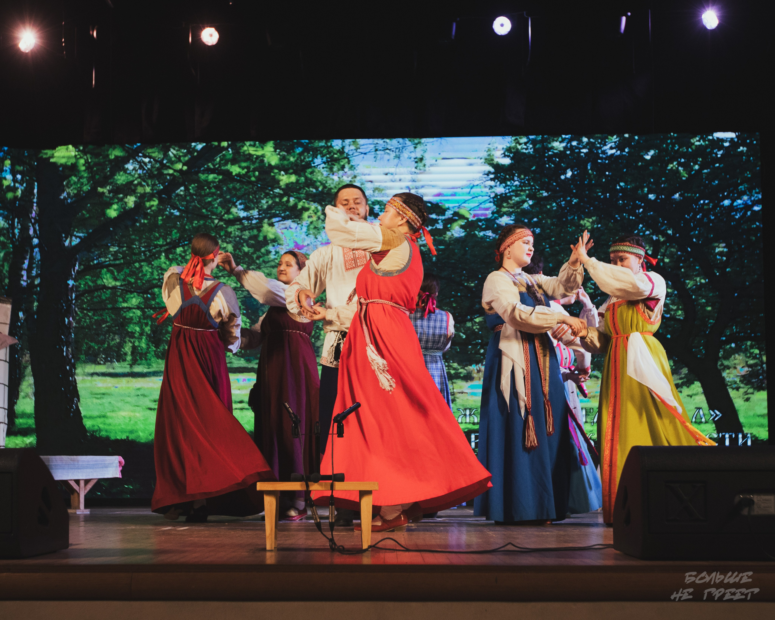 Отчетный концерт фольклорного ансамбля «Радовесъ». Больше не греет