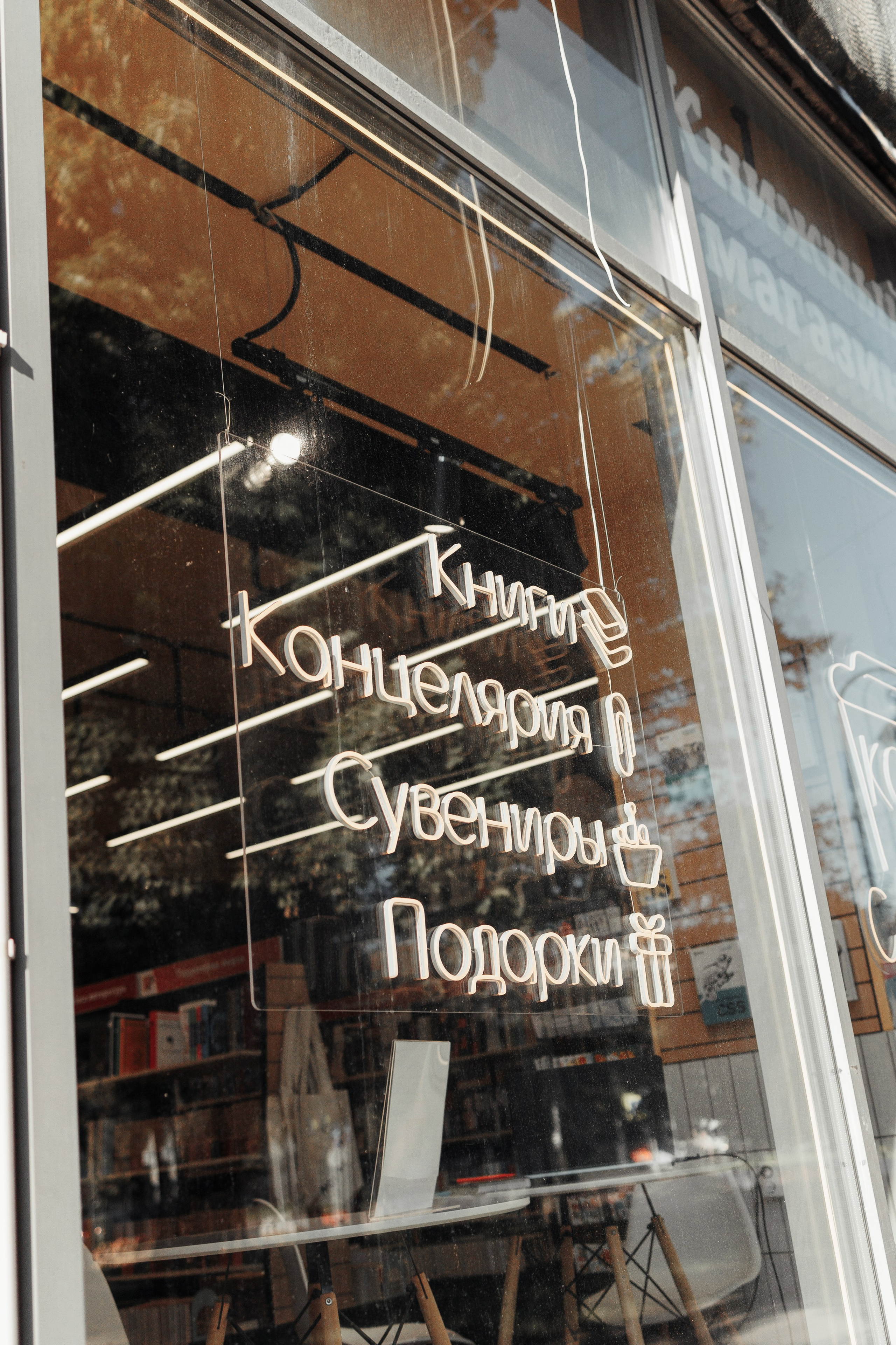 Street photo. Photographer in Turkey — Dari N