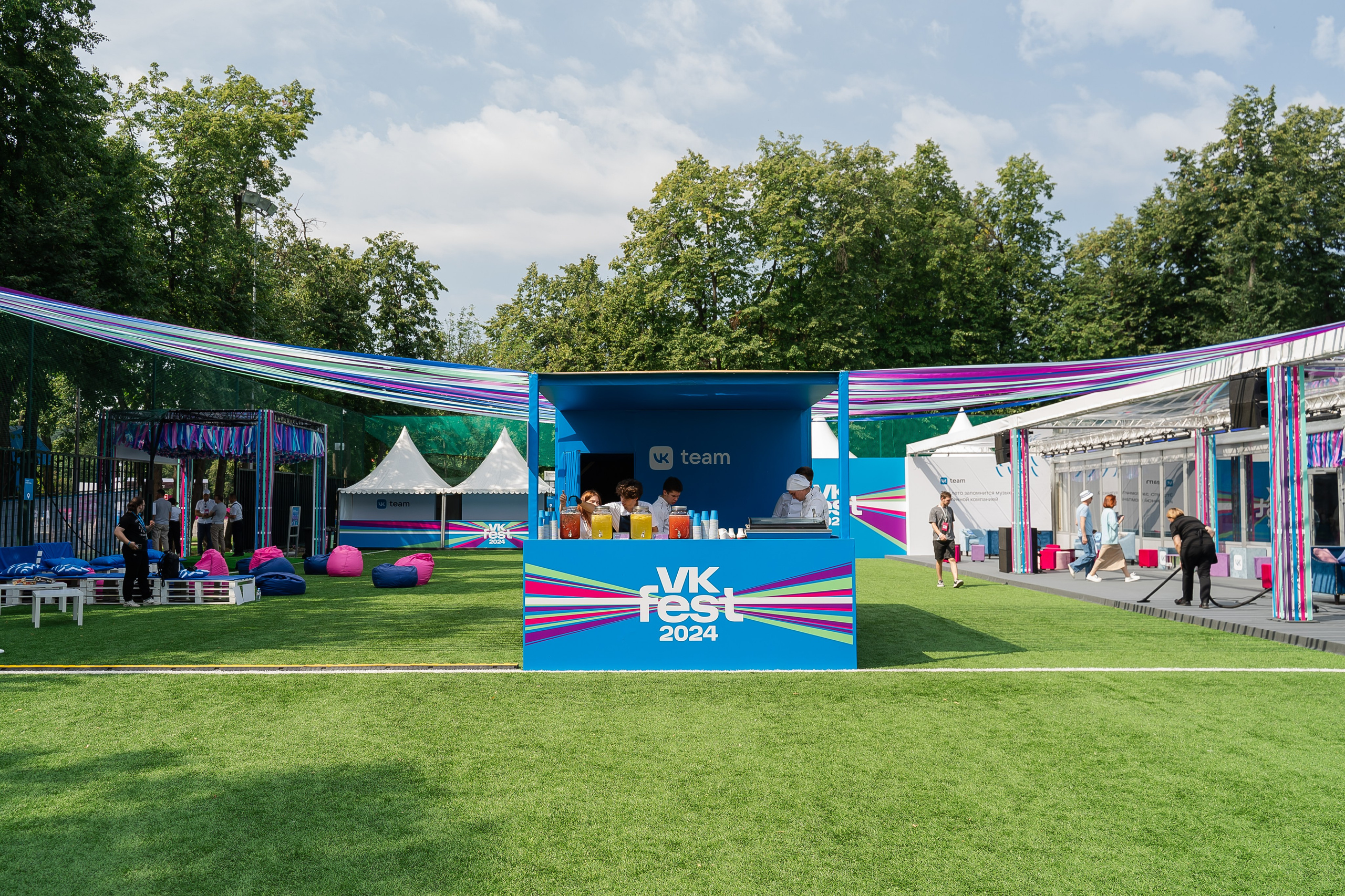 ВК ФЕСТ. Репортажный и свадебный фотограф в Москве