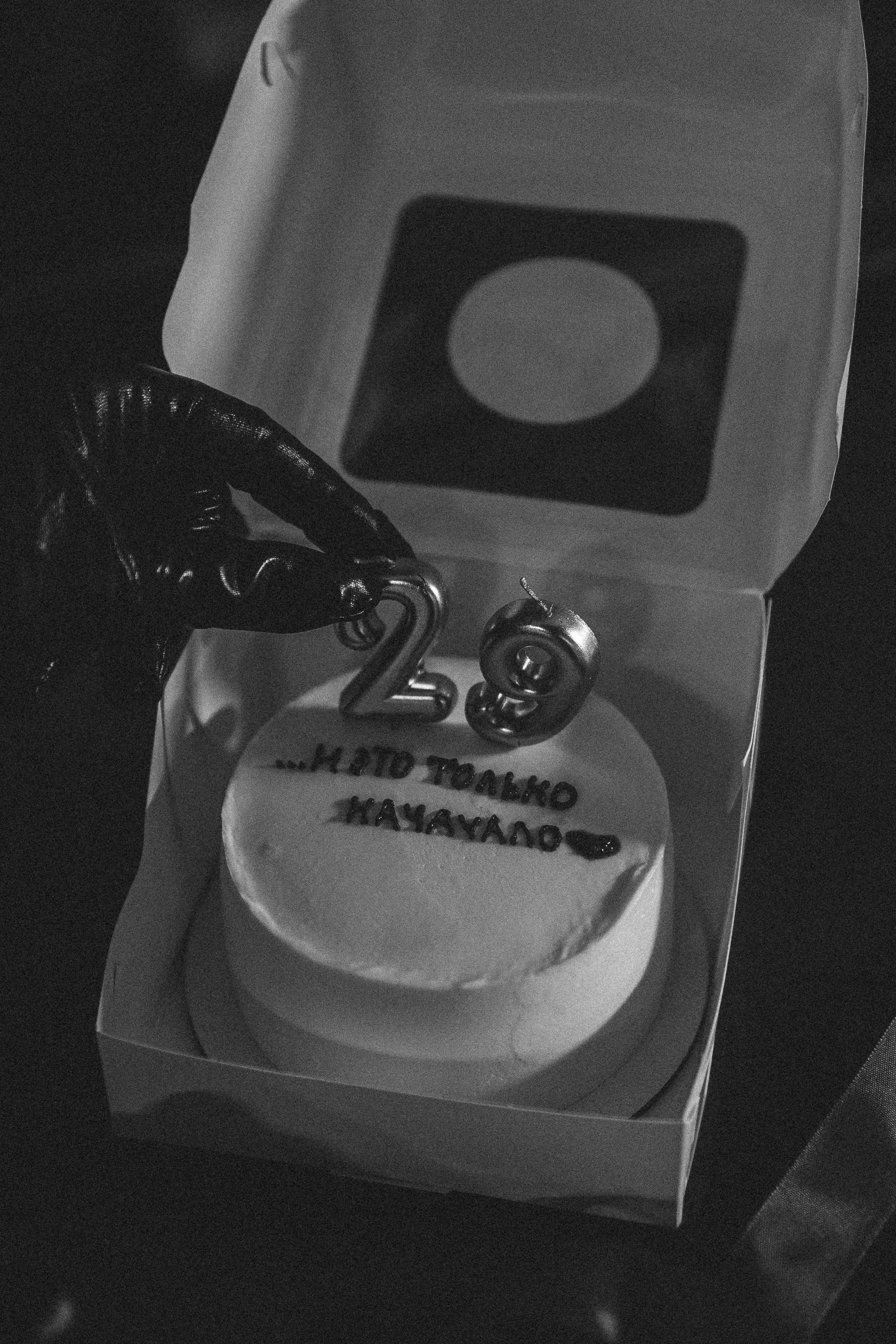 ЧБ. Профессиональный фотограф, Санкт-Петербург — Виктория Богомолова