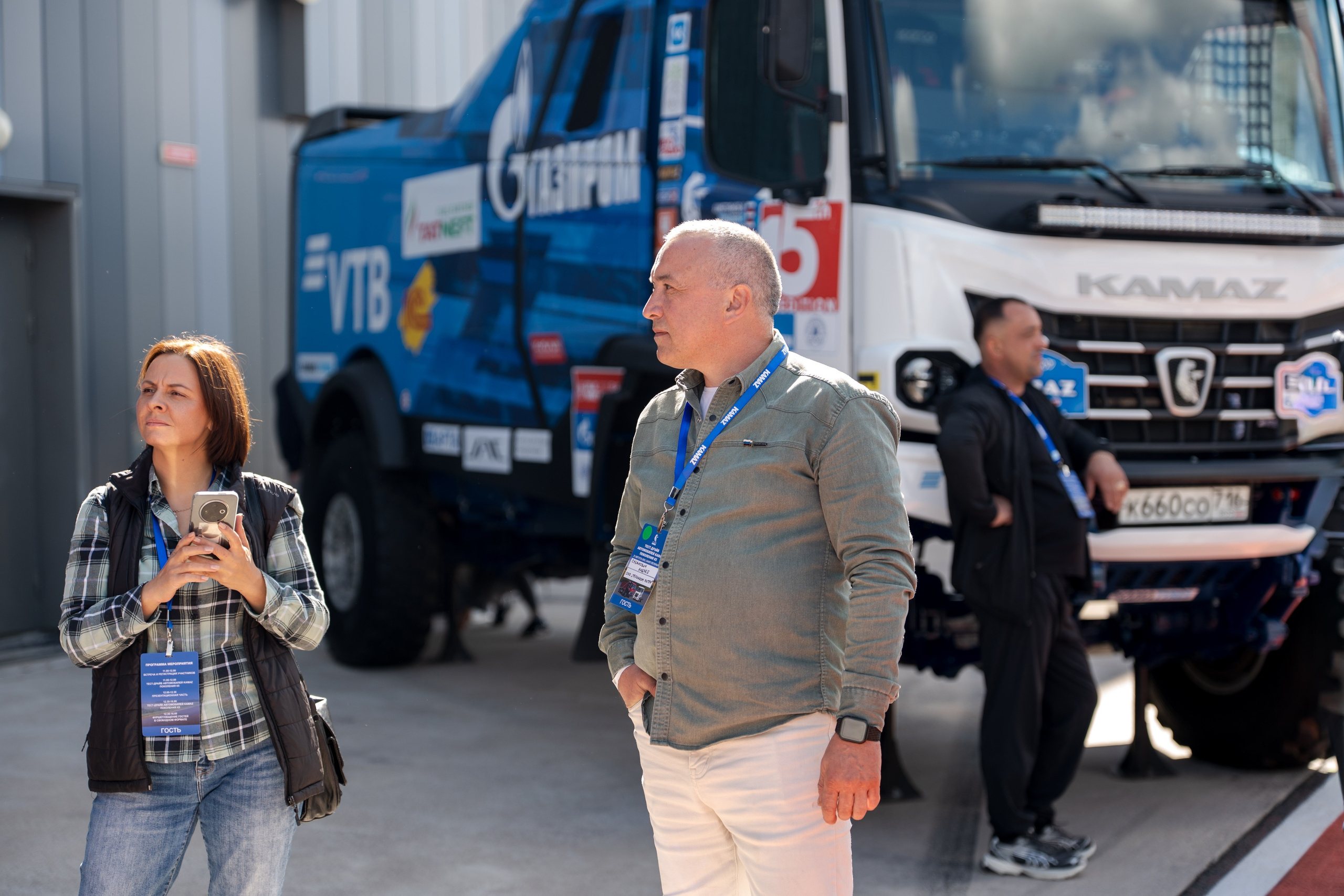 KAMAZ. Свадебный фотограф Санкт-Петербург СПб