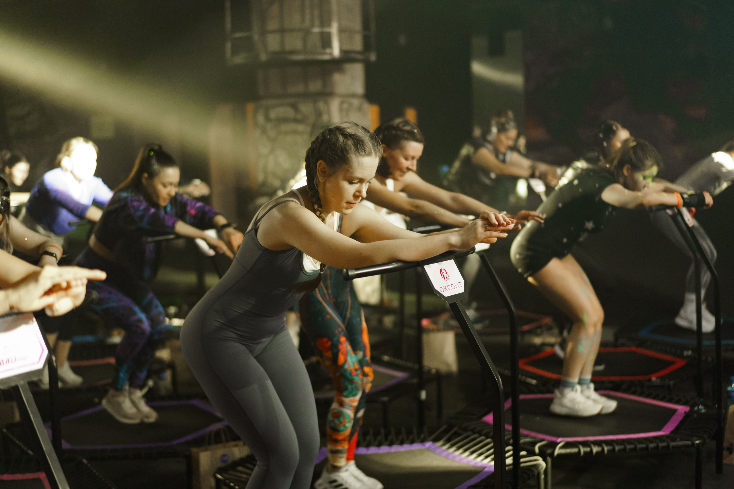 COSMO JUMP PARTY 2025. Фотограф Надежда Погребняк | Рязань | Москва