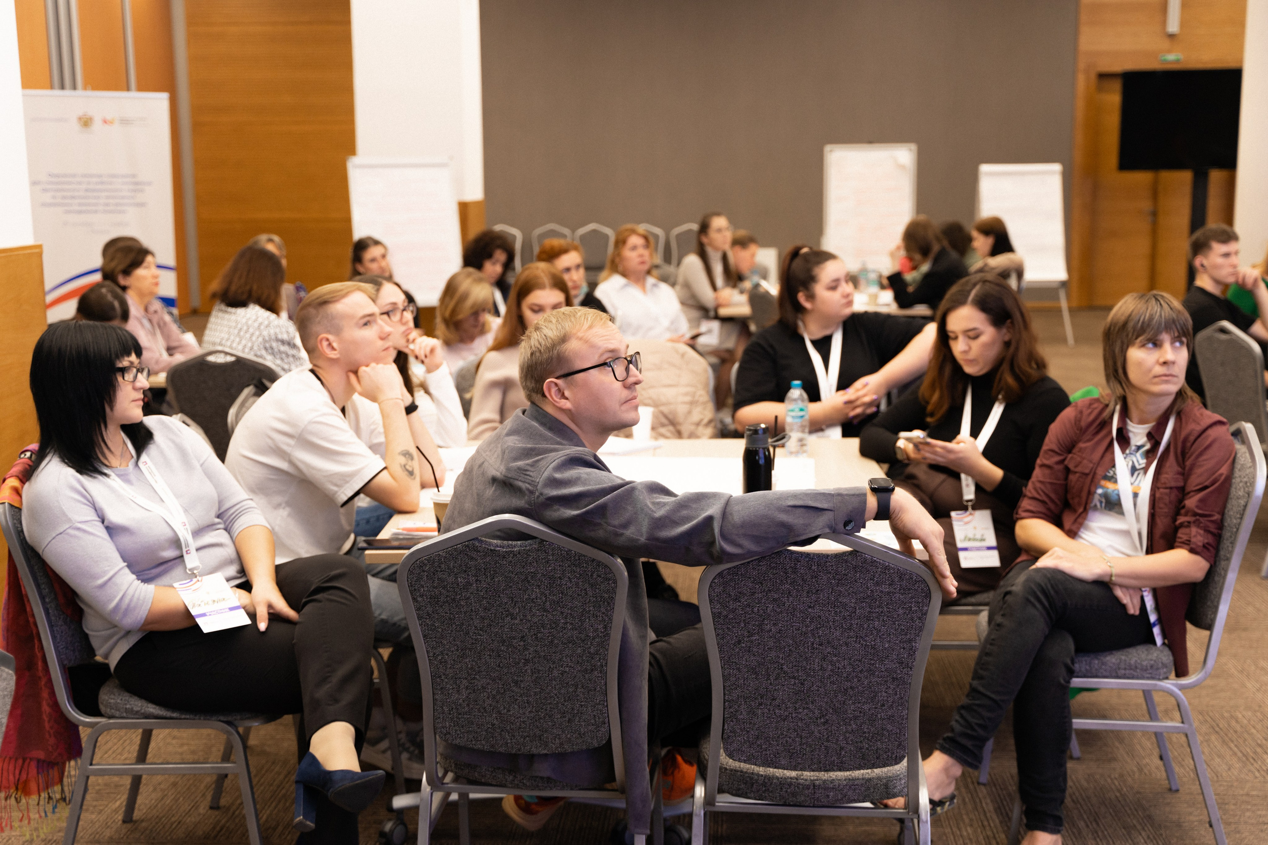 Окружной семинар в сфере профилактики от Росмолодежи в Амаксе 2024. Фотограф Надежда Погребняк | Рязань | Москва