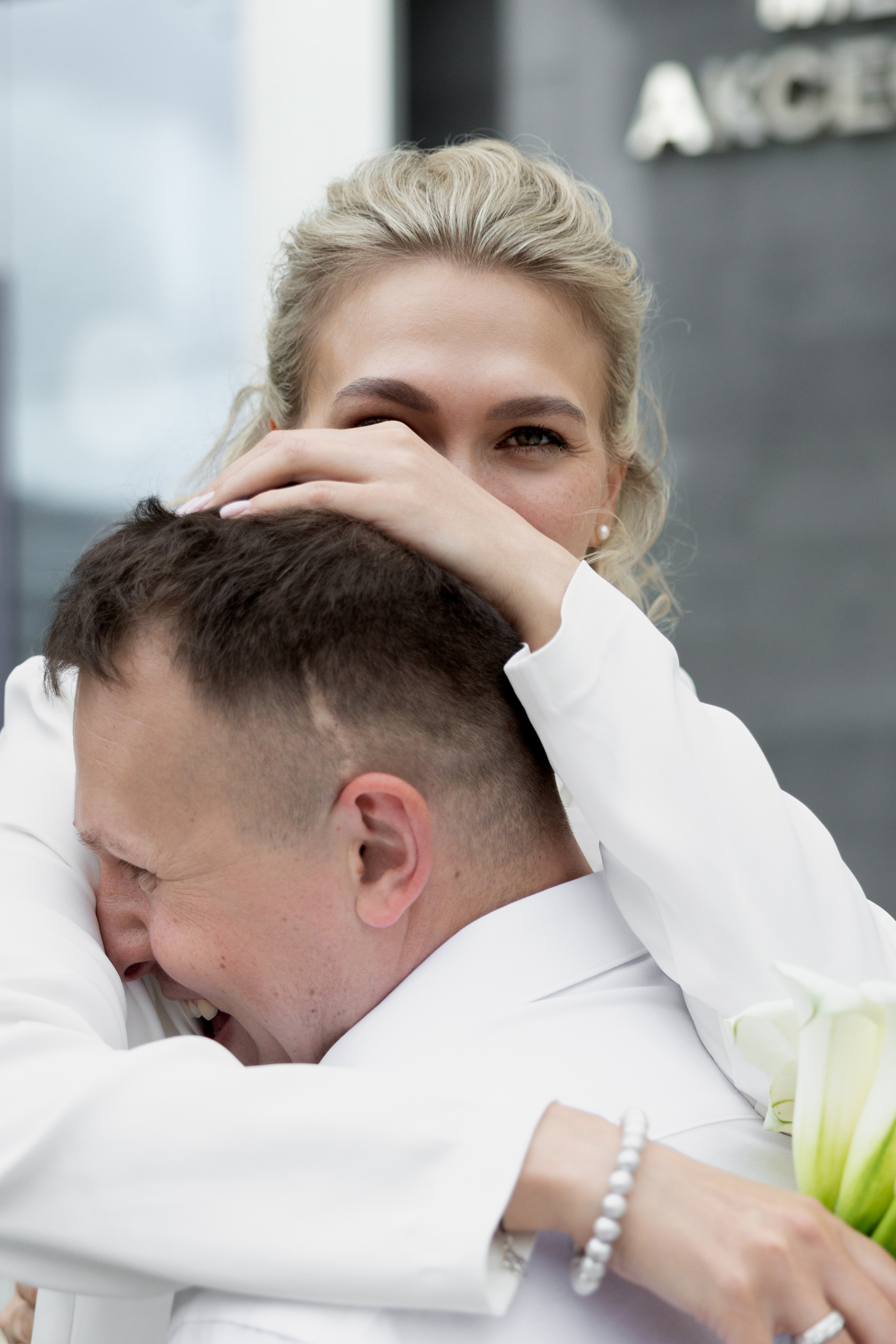 Ярослав & Надежда. Фотограф Москва Людмила Белова