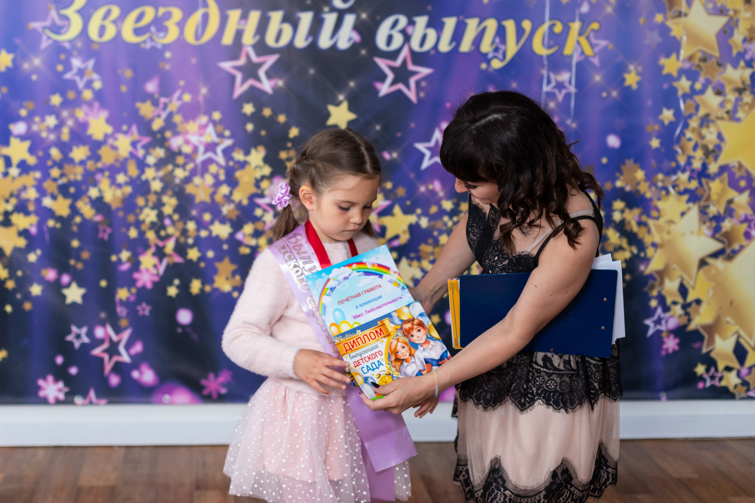 English baby club. Марина Шаймухаметова. Фотограф в Уфе