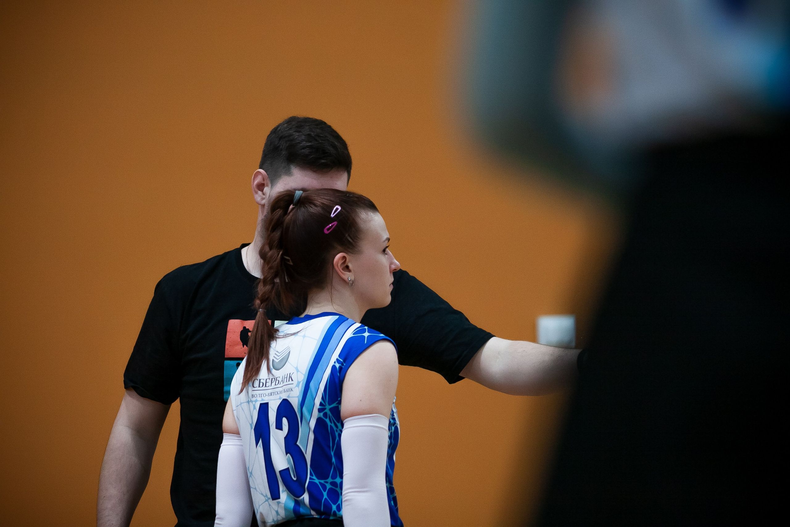 СШ11 / 1день. Фотография