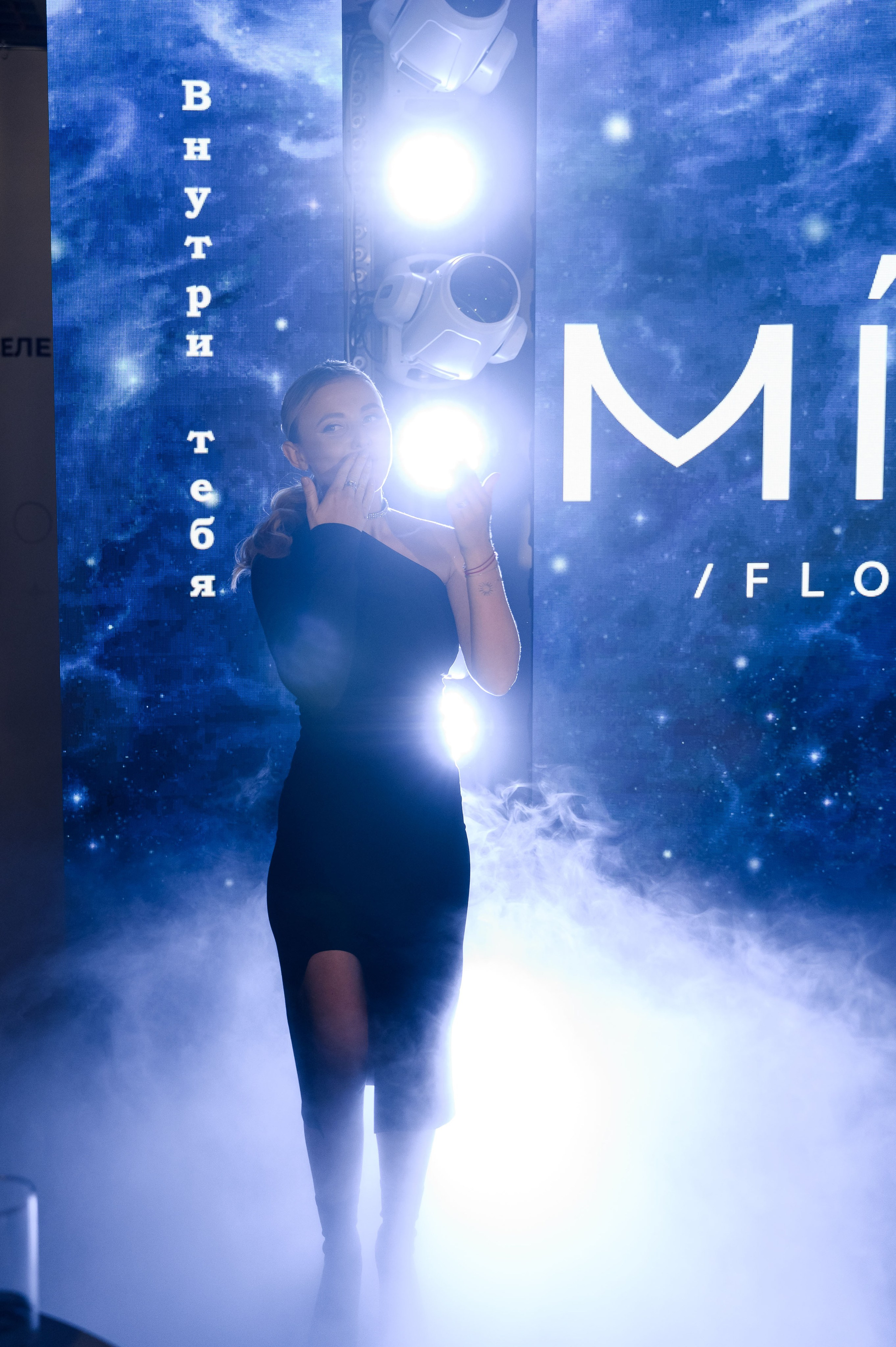 MINT FLOWERS. Свадебный фотограф Минск