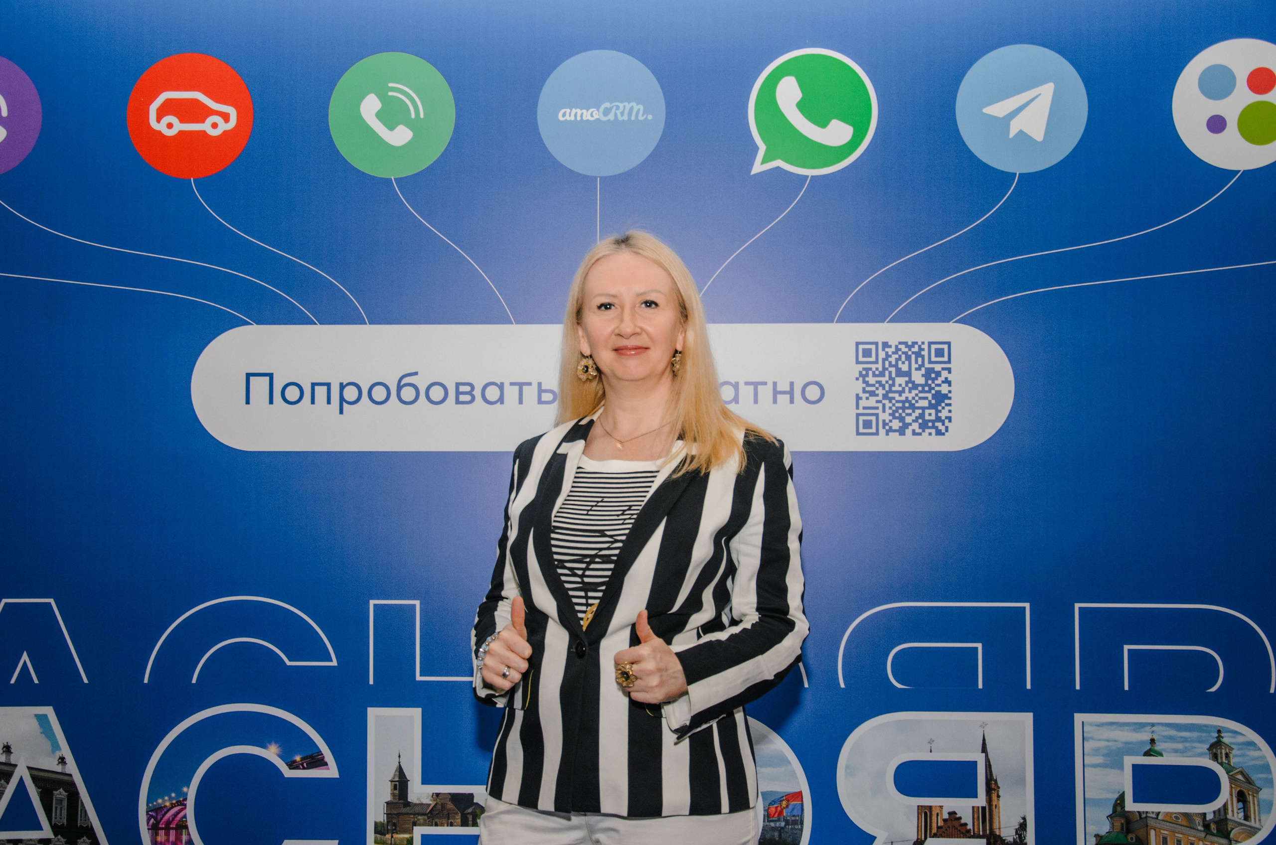 AmoCRM. Репортажный фотограф Виктория Павлюкова