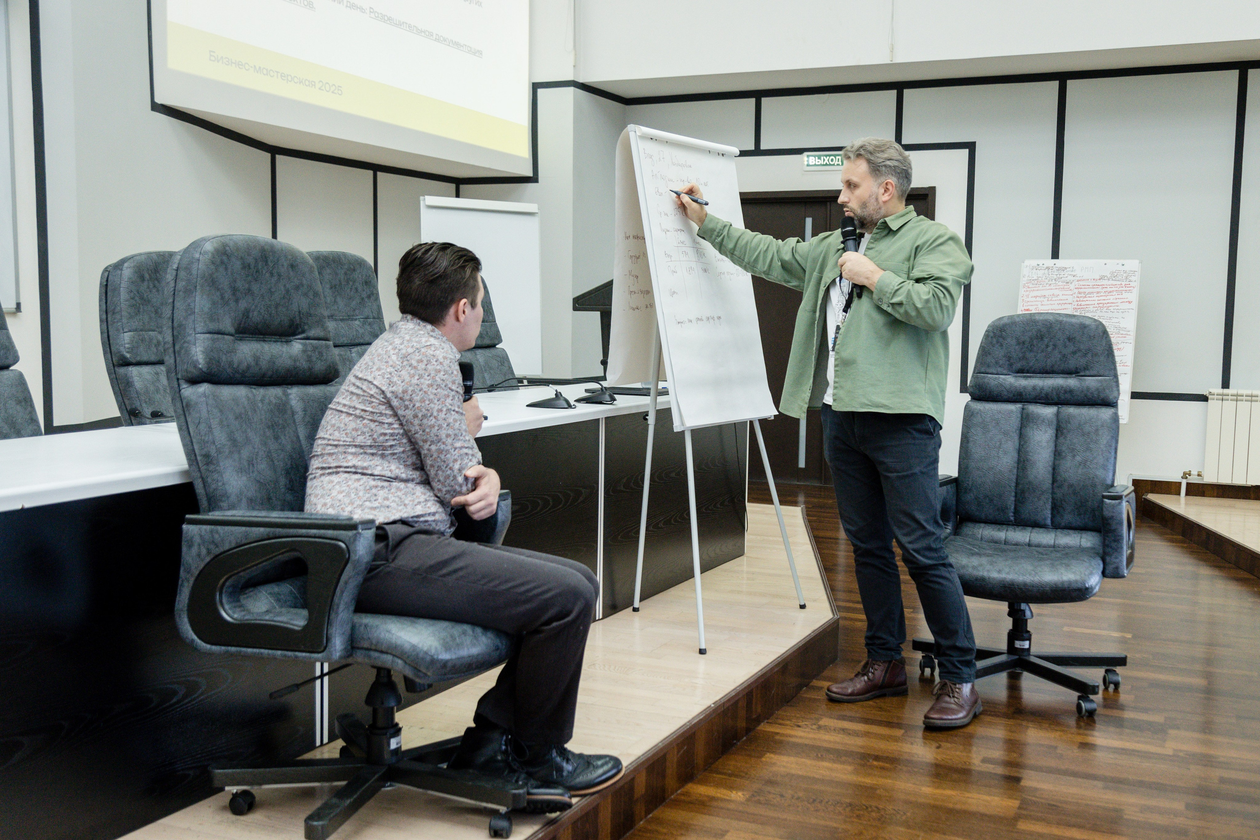 Социальное. Детский фотограф видеограф в Хабаровске Михаил Орлов