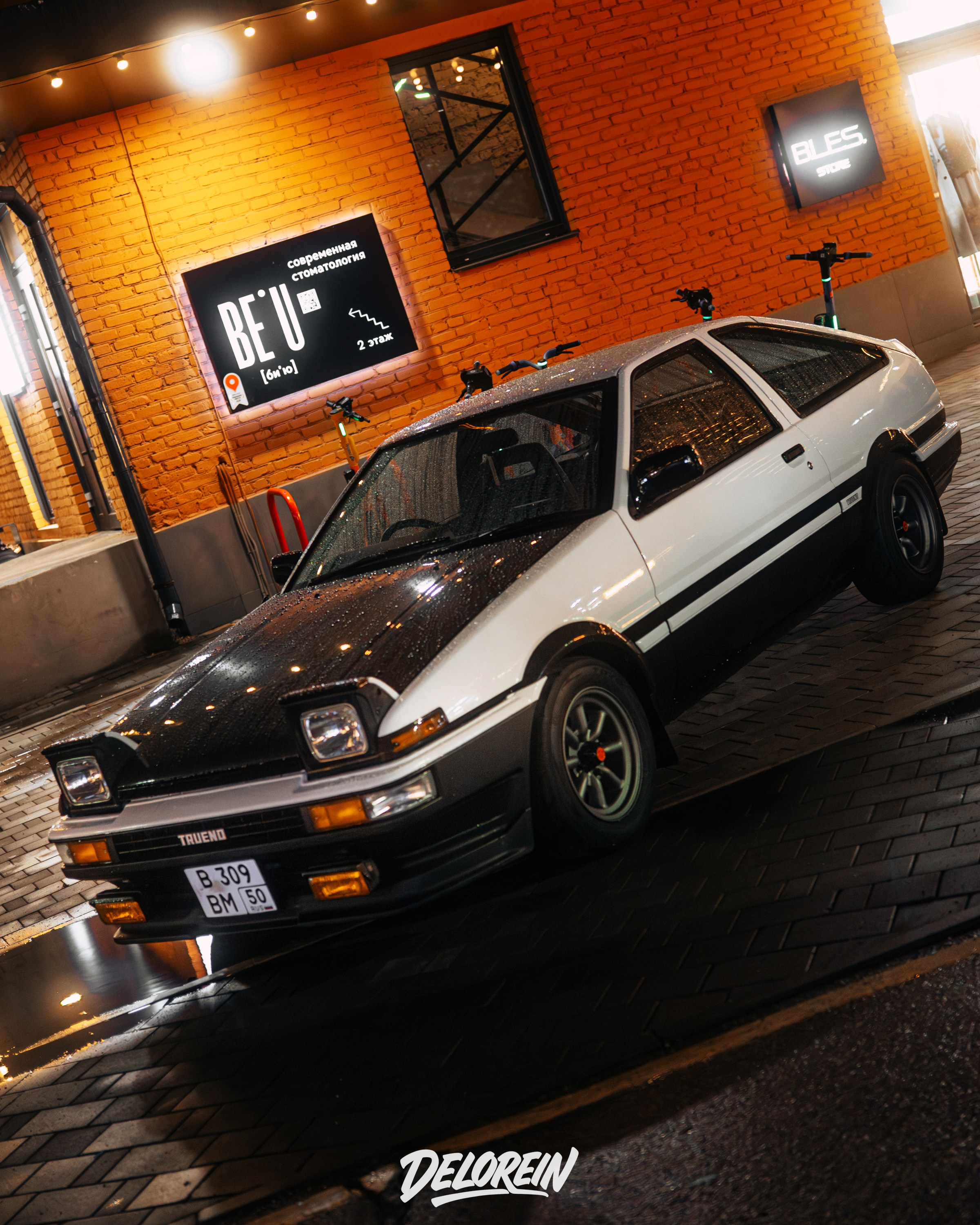 CIAY meet 27 сентября 2025. DeLorein