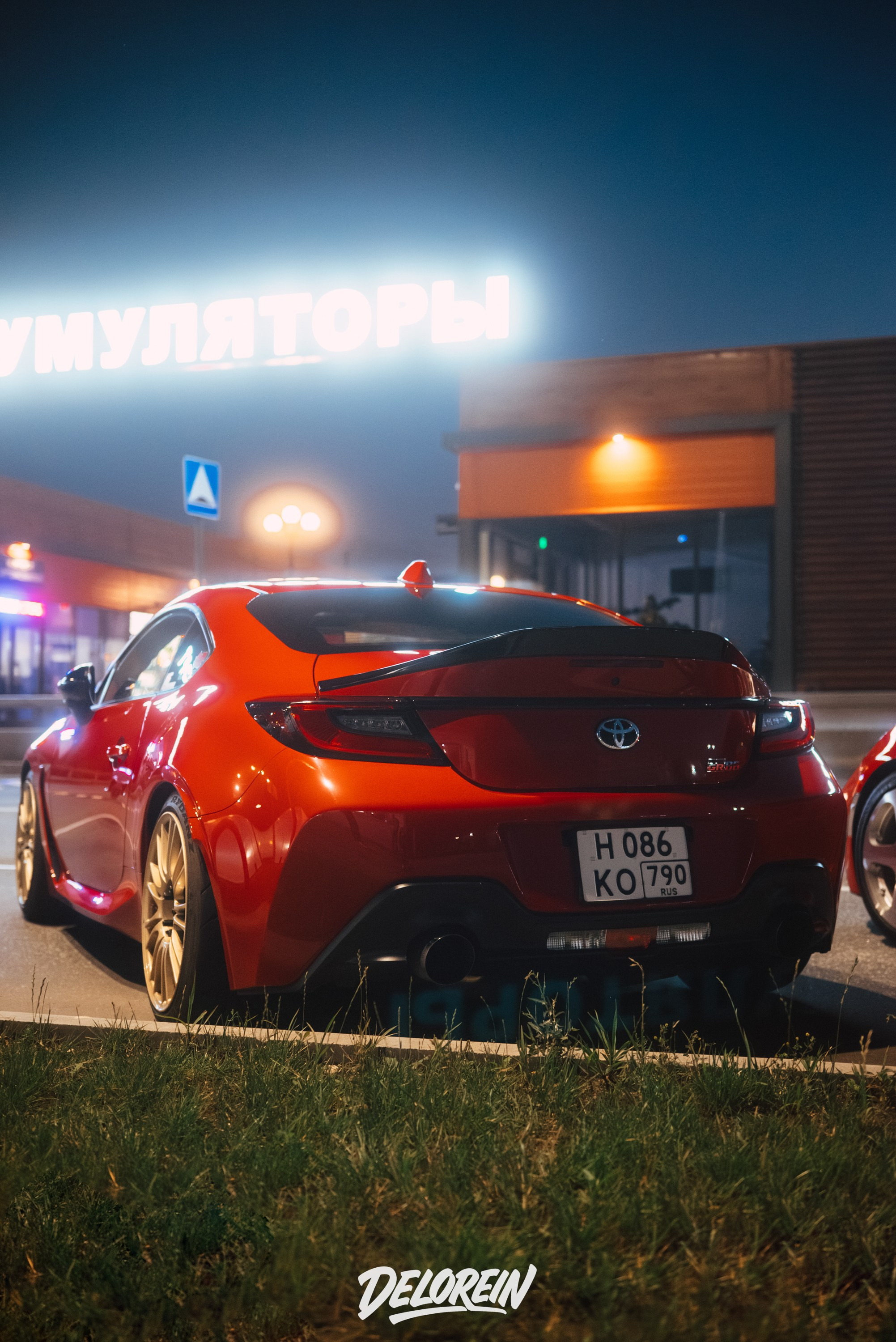 Downfly 23 июля 2025. DeLorein