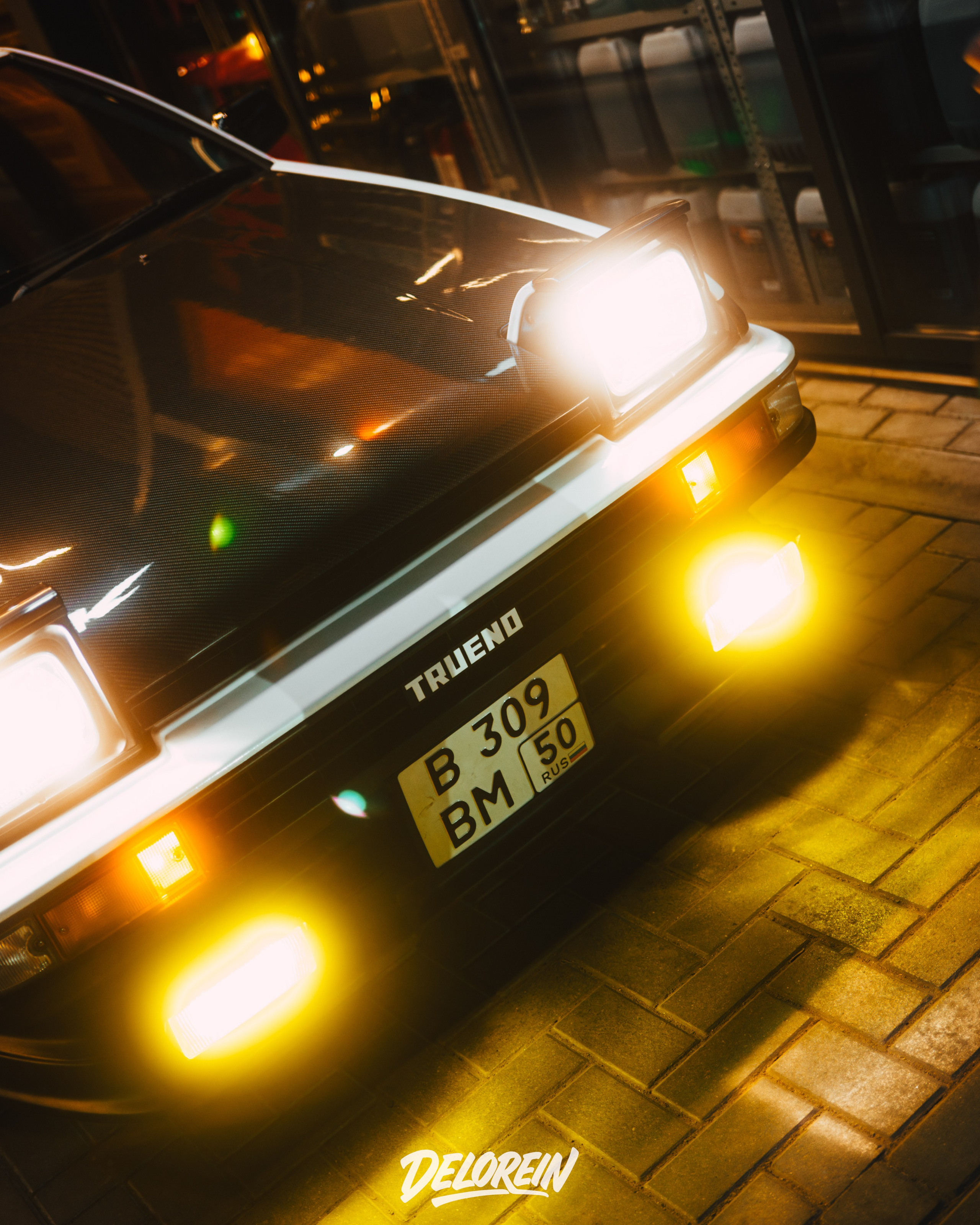 Downfly 25 марта 2026. DeLorein