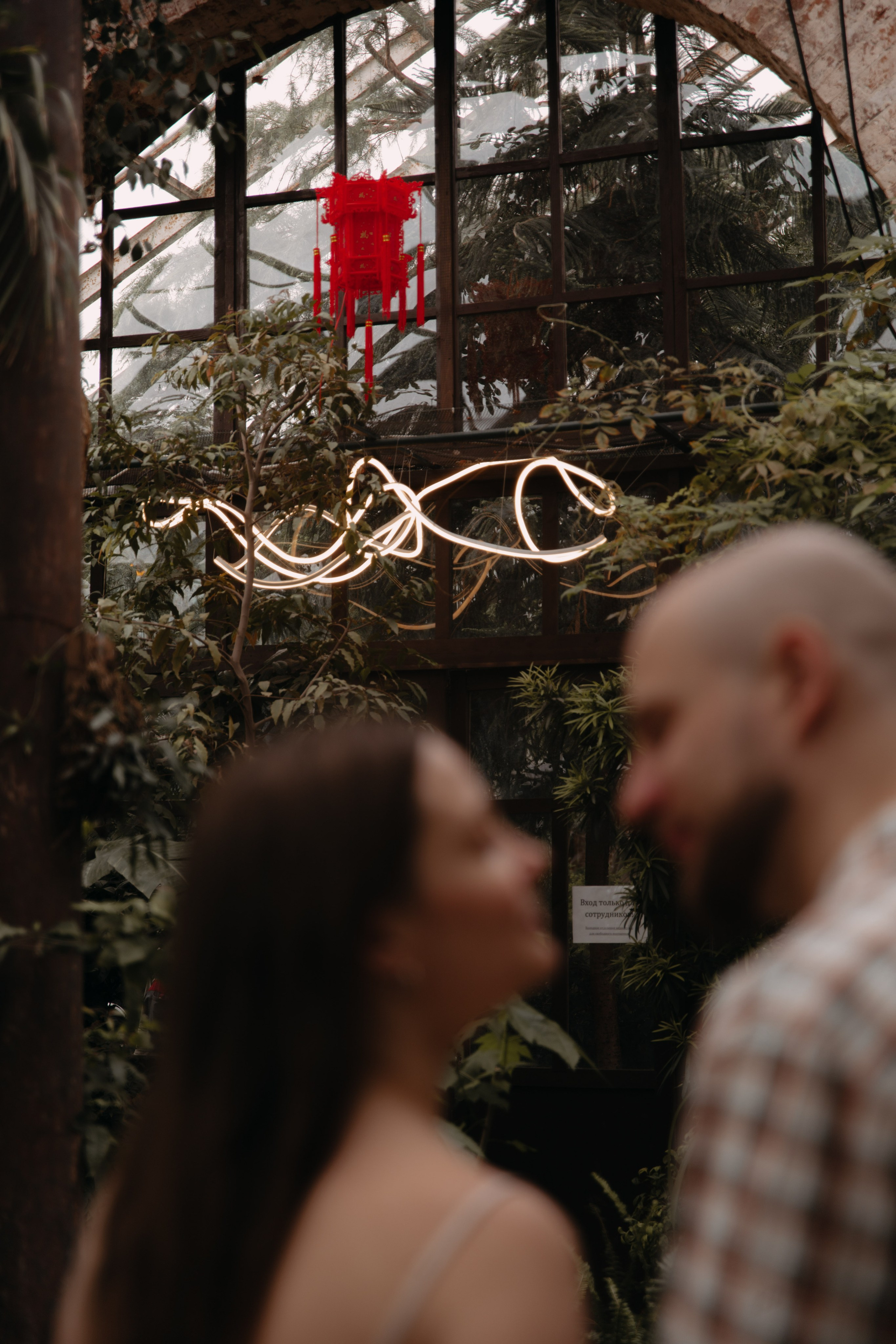 Аптекарский огород. Женский и свадебный фотограф Москва Елизавета Перова