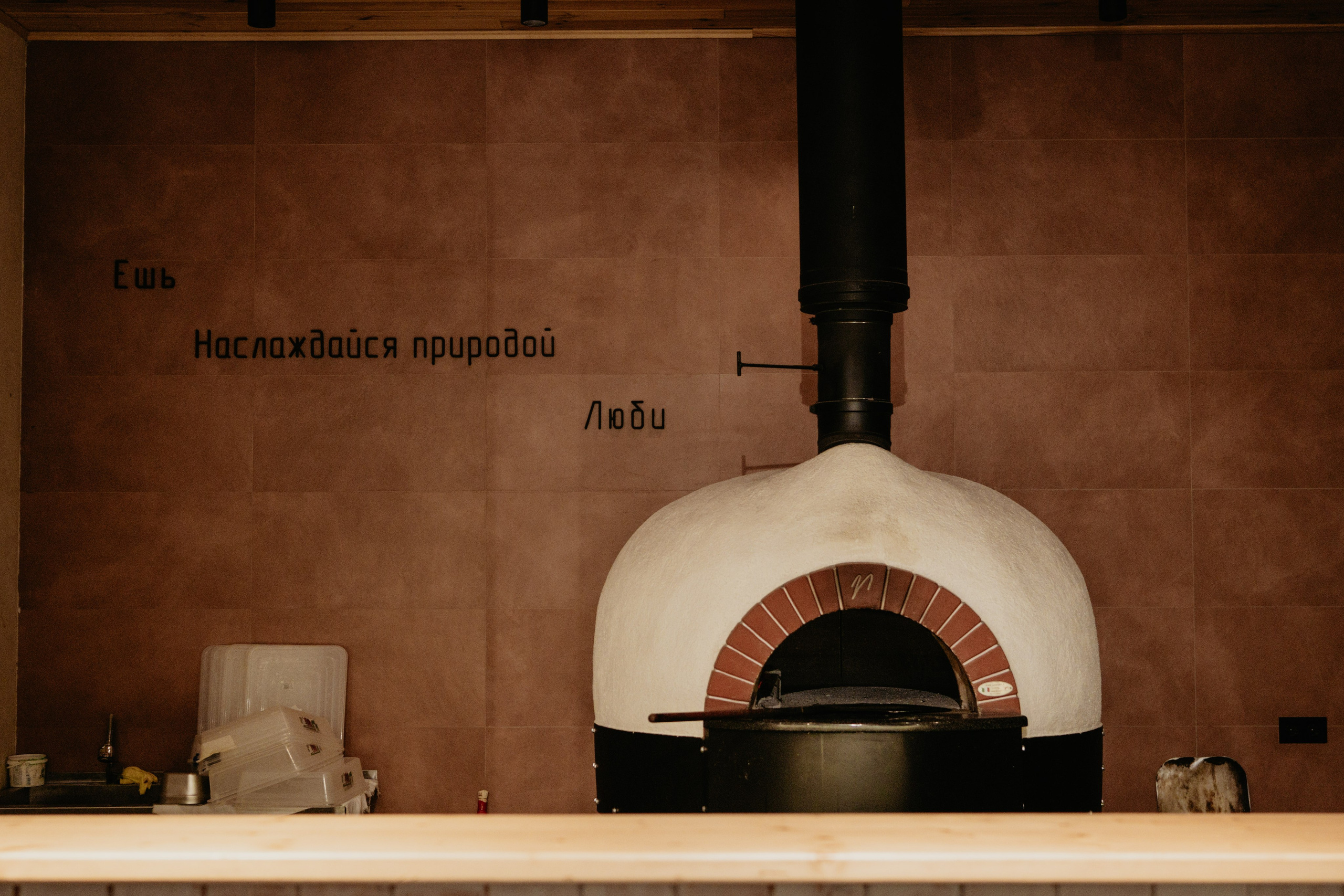 Ангарский Перевал. Фотограф и Видеограф Севастополь Крым