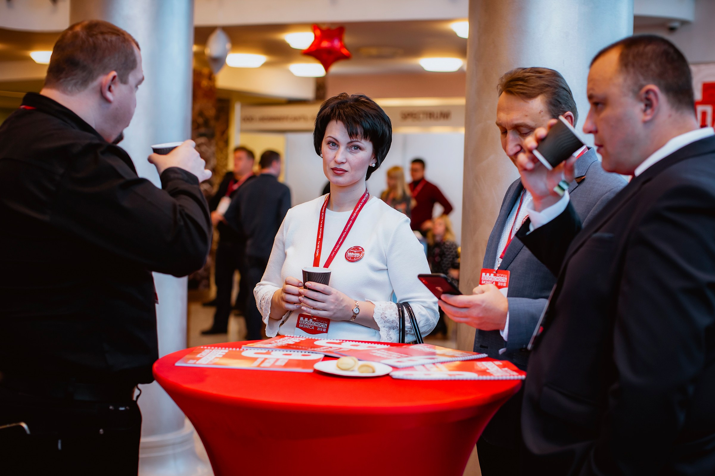 IX Форум Безопасность бизнеса 2019. Сфера безопасности