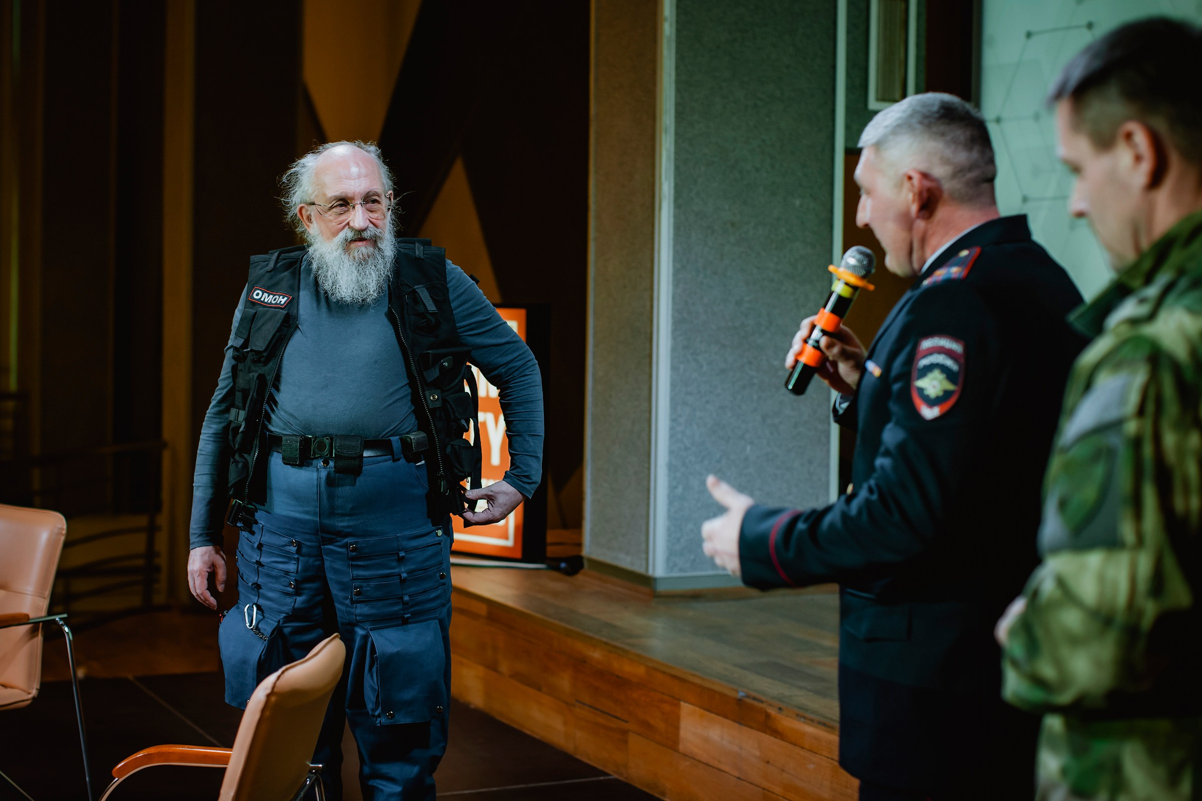 IX Форум Безопасность бизнеса 2019. Сфера безопасности