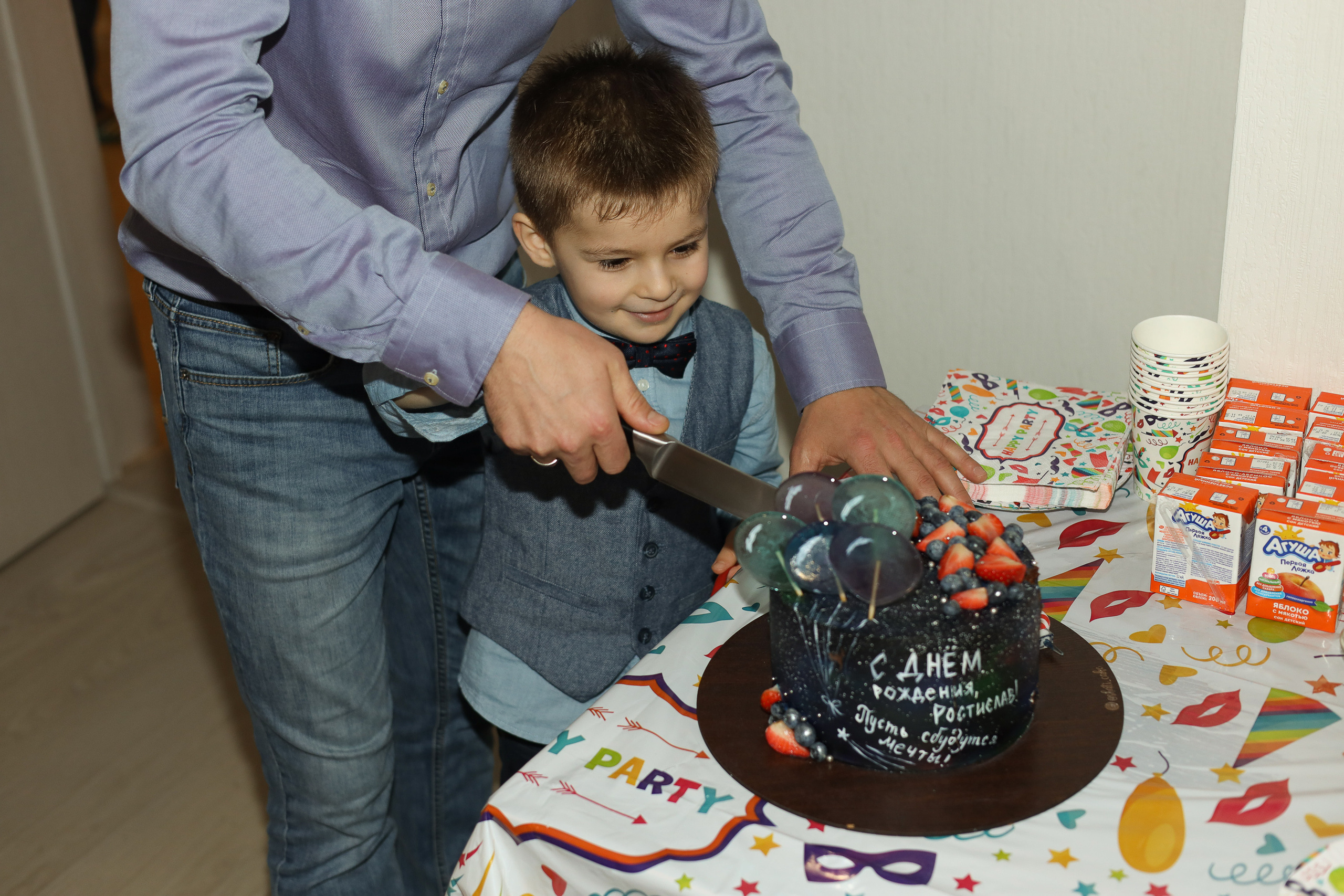 День Рождения). Юрий Белозёров фотограф