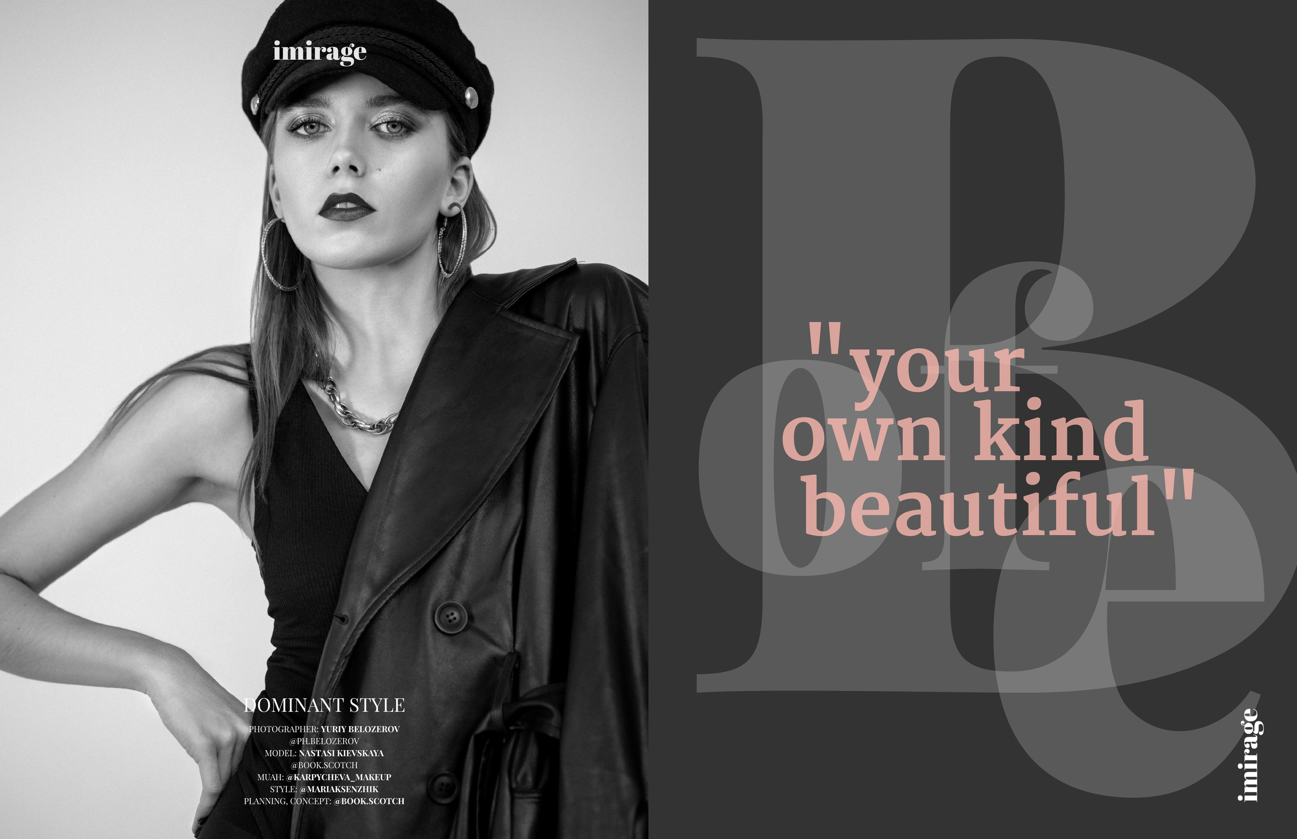 IMIRAGE magazine (February). Юрий Белозёров фотограф