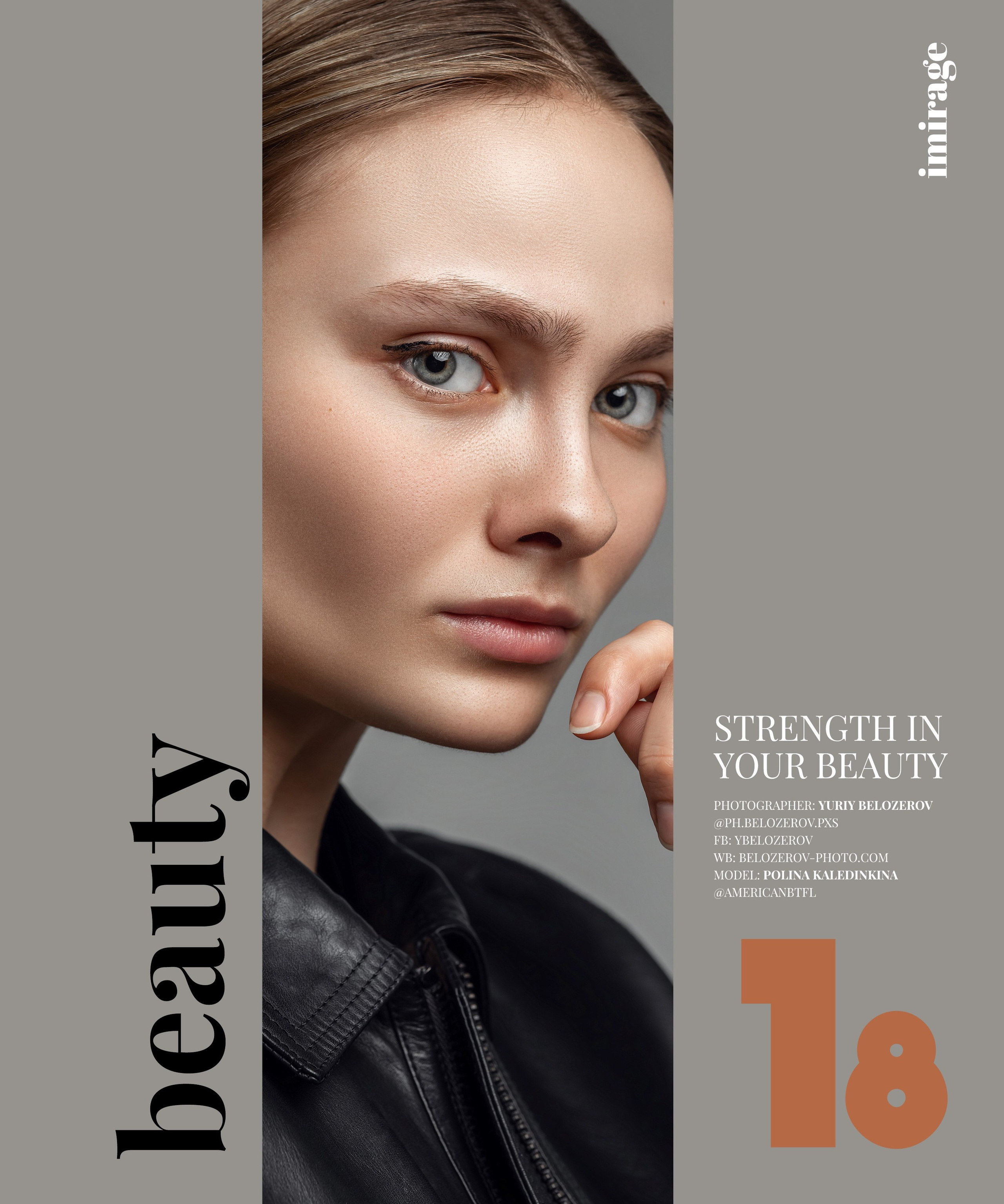 IMIRAGE magazine (March). Юрий Белозёров фотограф