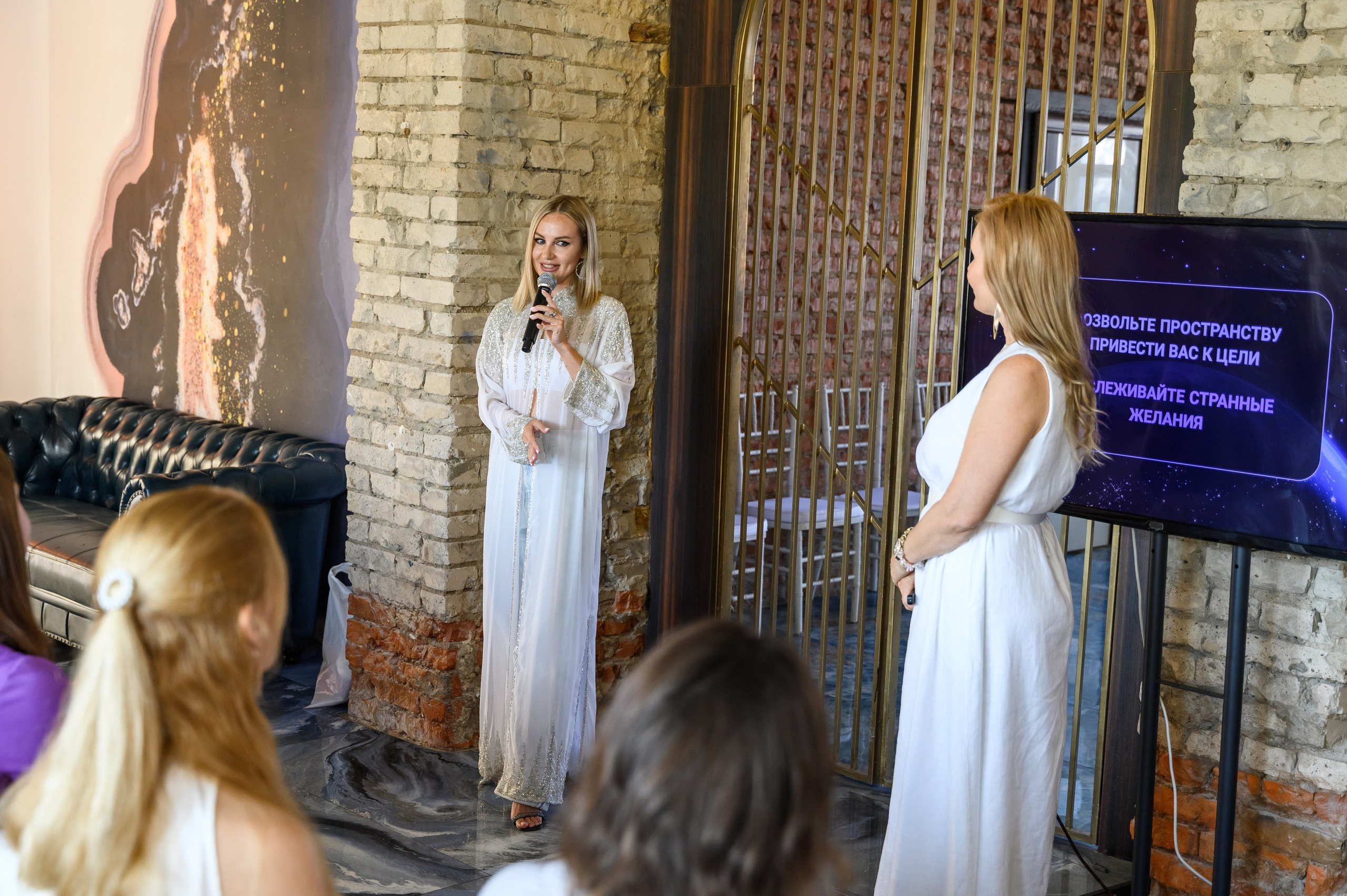 Квантовый слет «Перезагрузка». Свадебный фотограф Москва Юрий Кульман